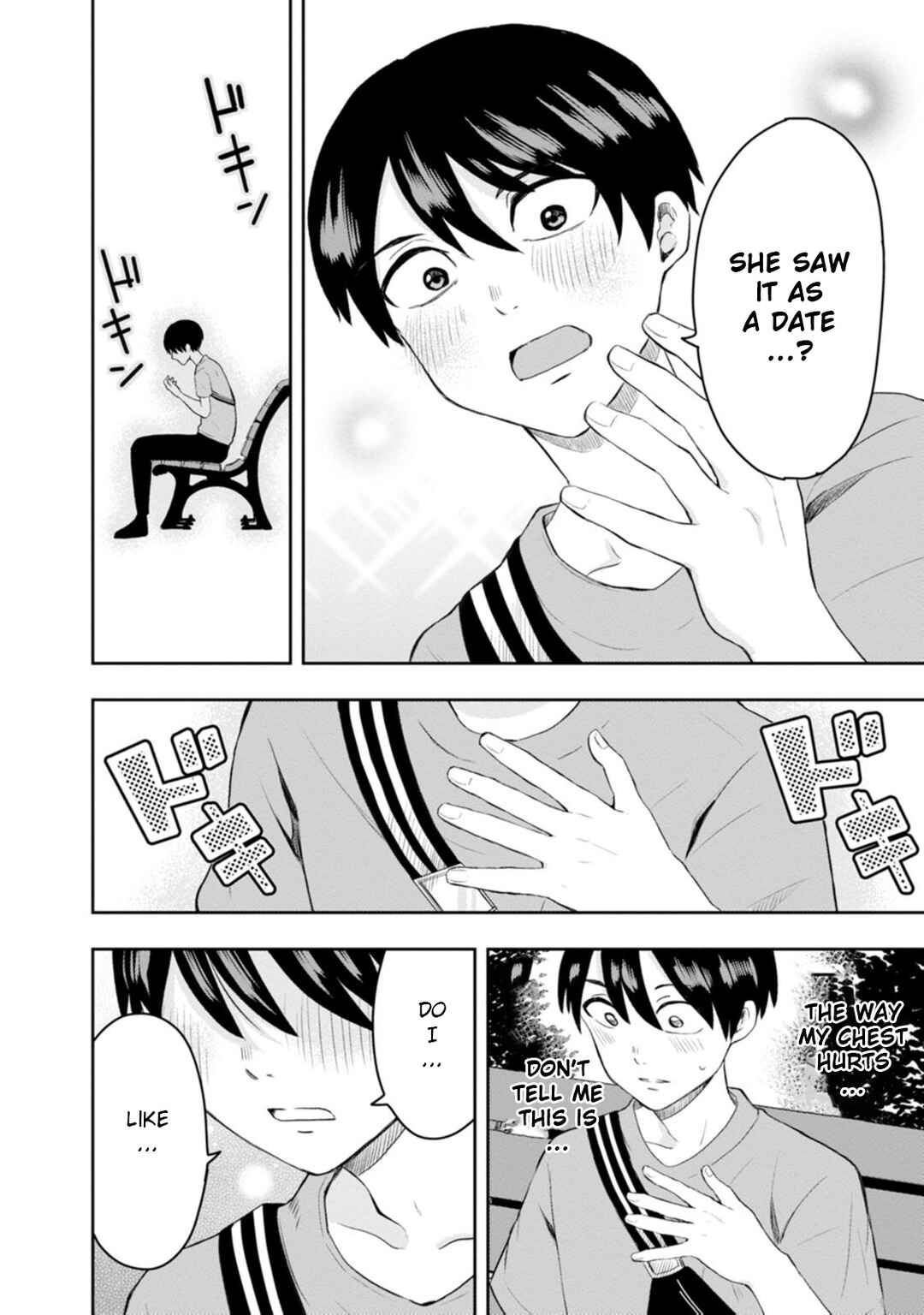 Page 25 Chapter 10 Kumakura-san to Boku