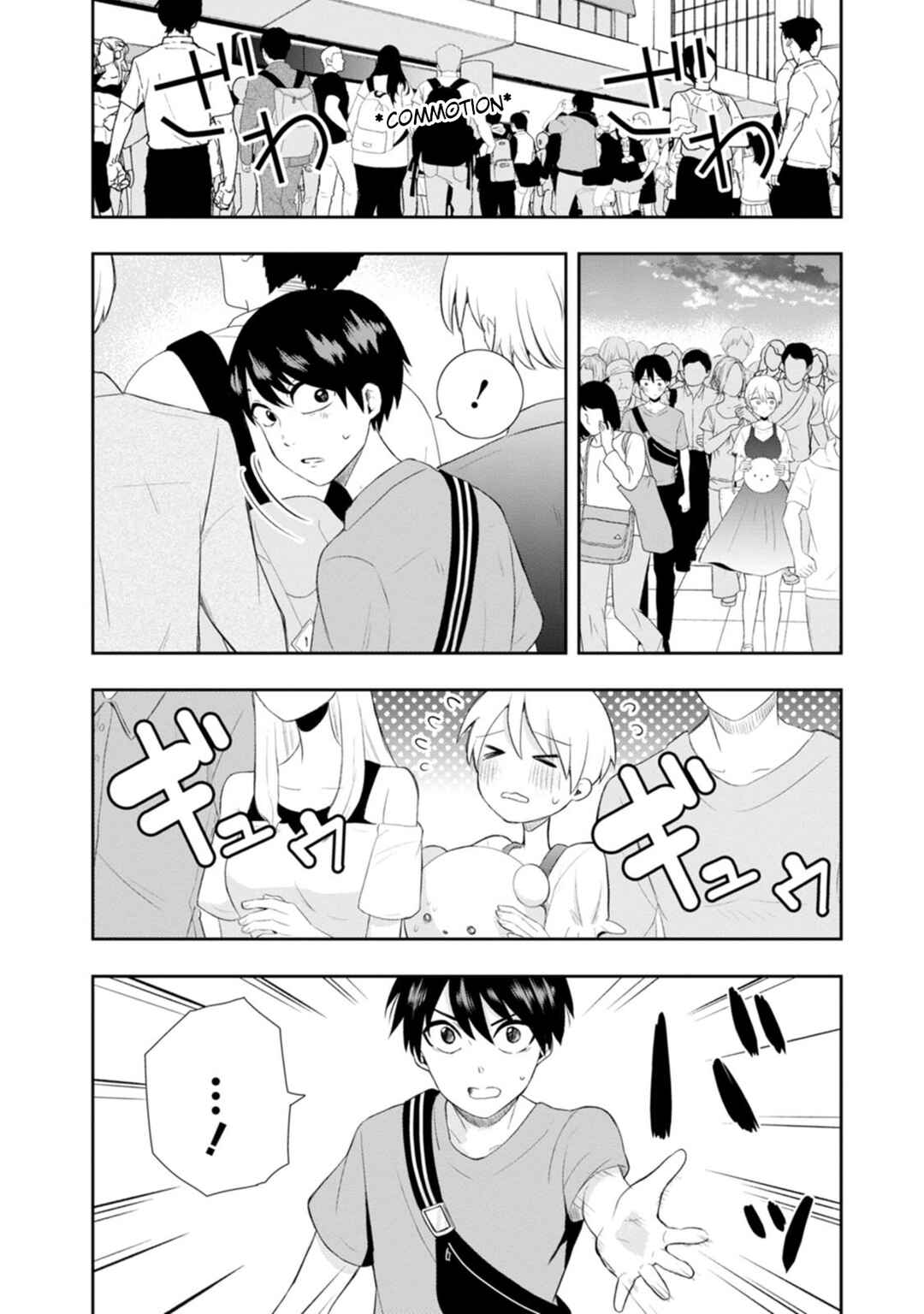 Page 32 Chapter 10 Kumakura-san to Boku