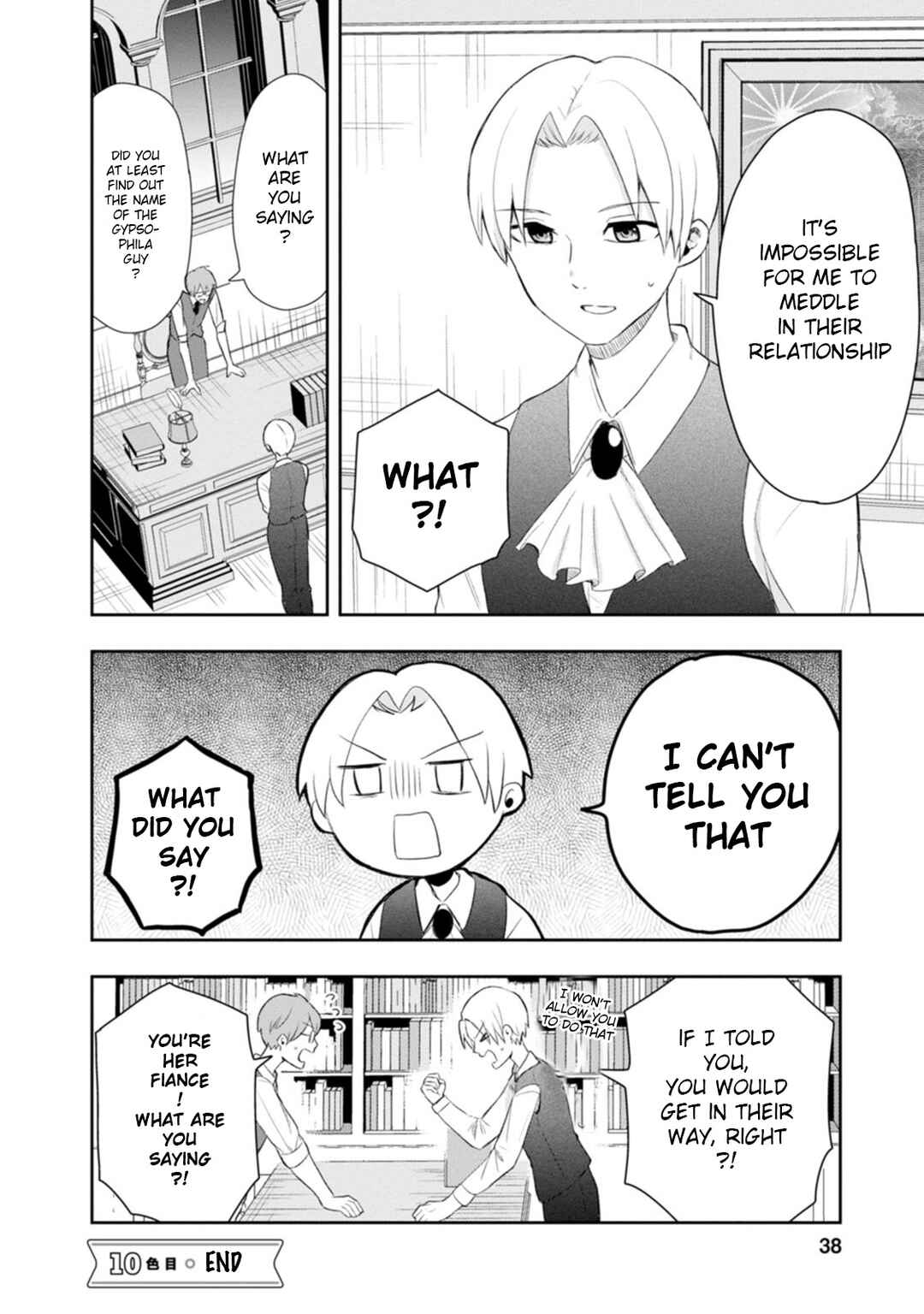 Page 36 Chapter 10 Kumakura-san to Boku