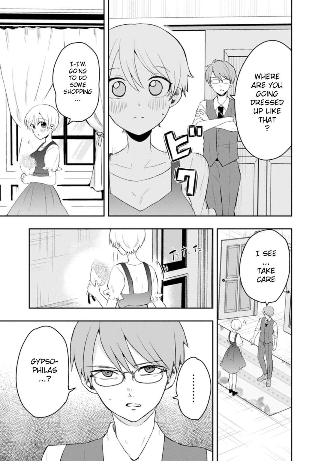 Page 6 Chapter 10 Kumakura-san to Boku
