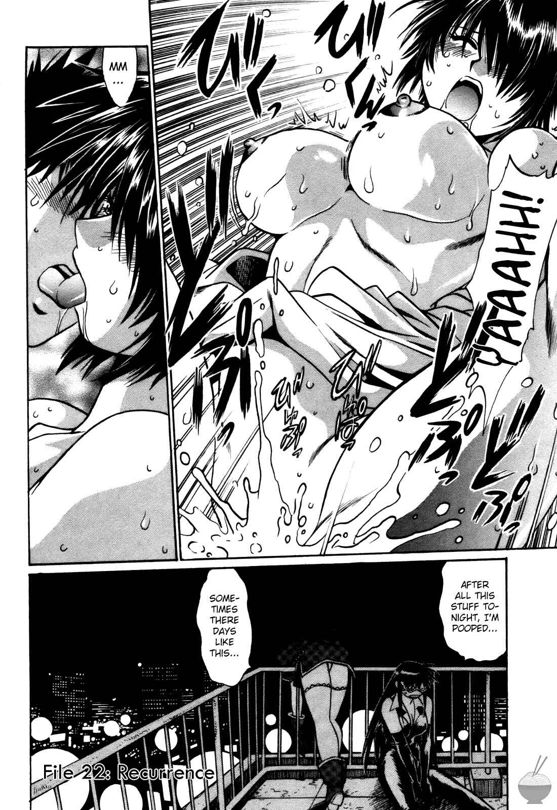 Page 24 Chapter 22 Makunouchi Deluxe