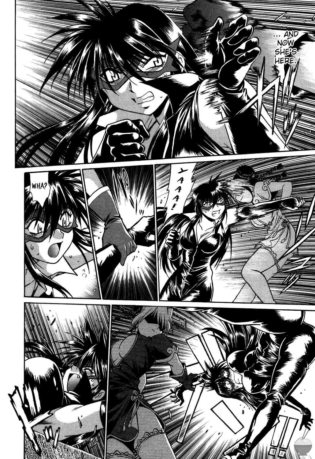 Page 18 Chapter 6 Makunouchi Deluxe
