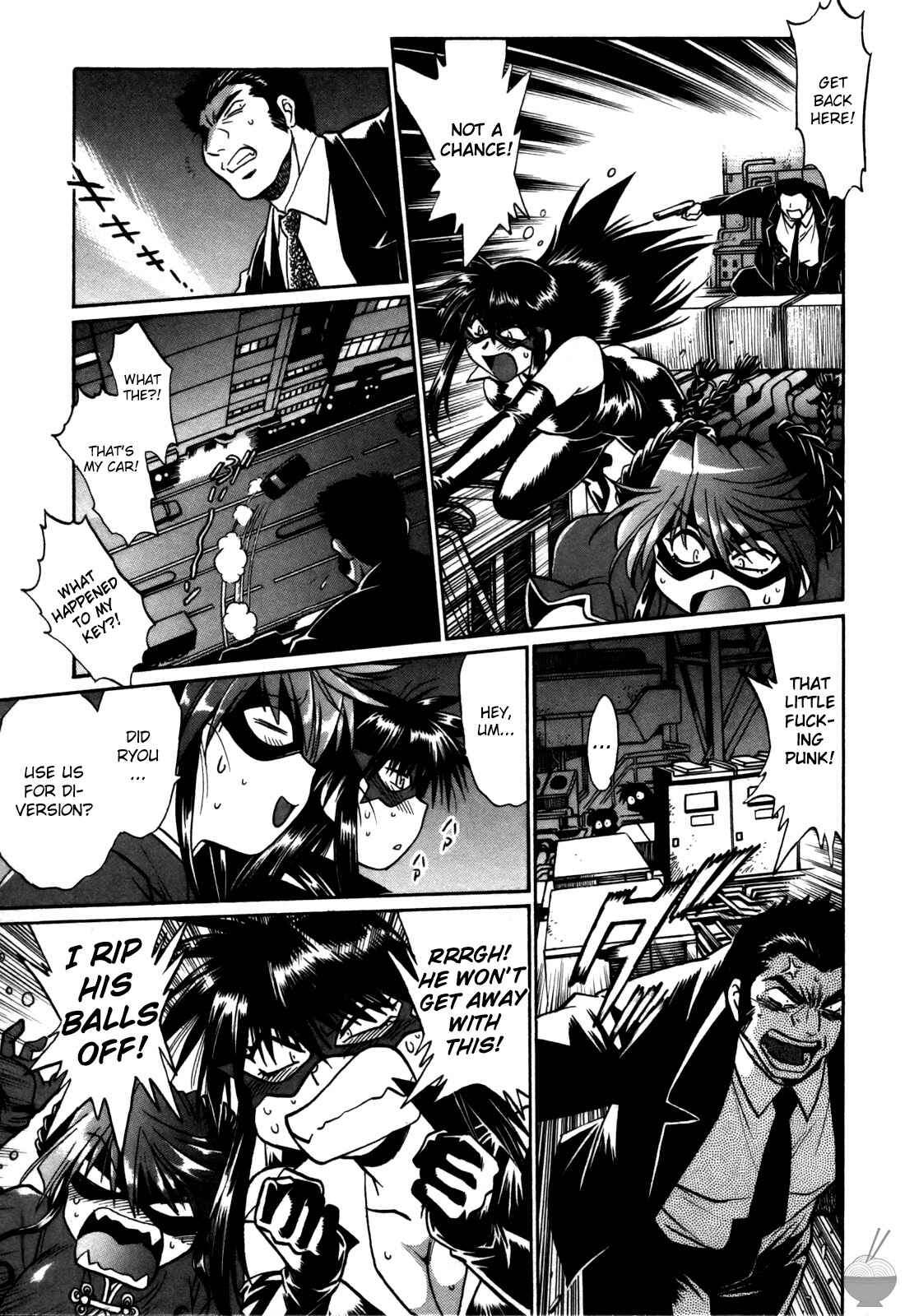 Page 15 Chapter 21 Makunouchi Deluxe