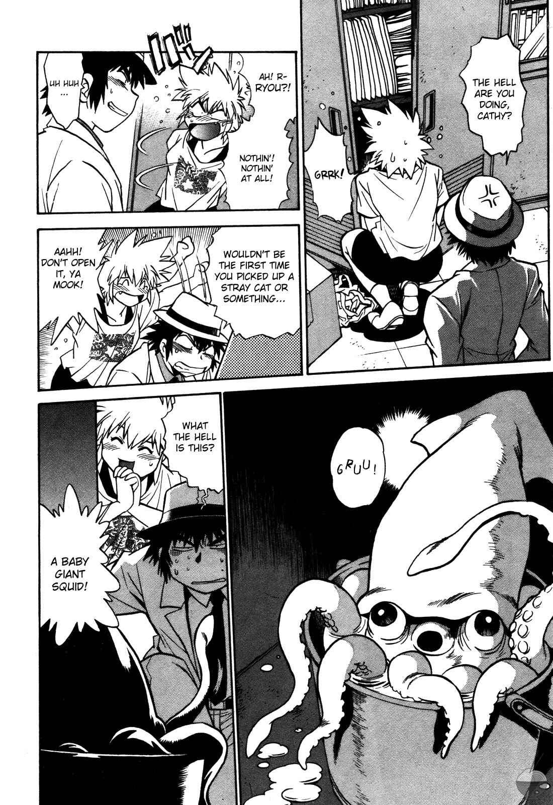 Page 10 Chapter 16 Makunouchi Deluxe