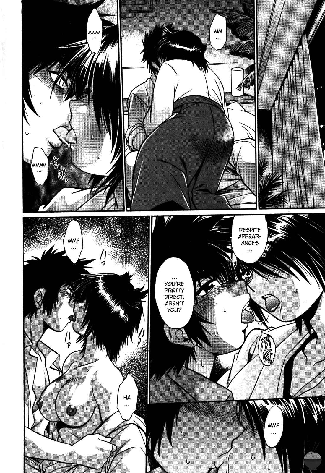 Page 18 Chapter 16 Makunouchi Deluxe