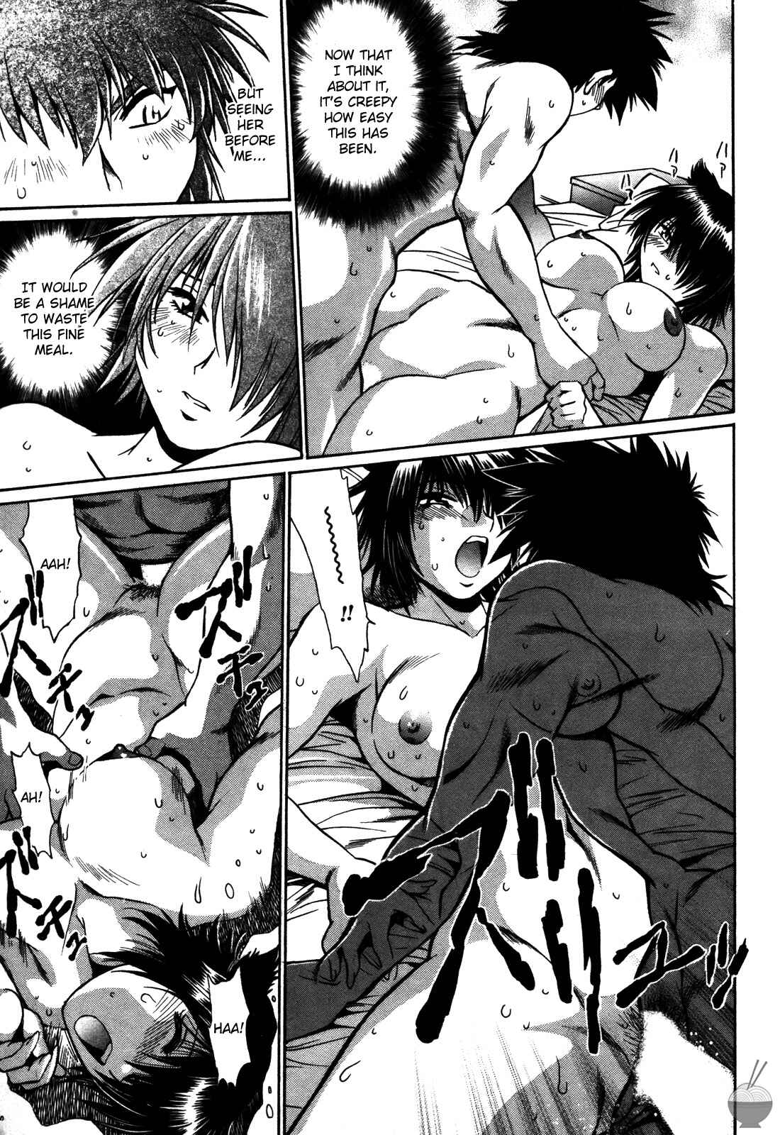 Page 21 Chapter 16 Makunouchi Deluxe