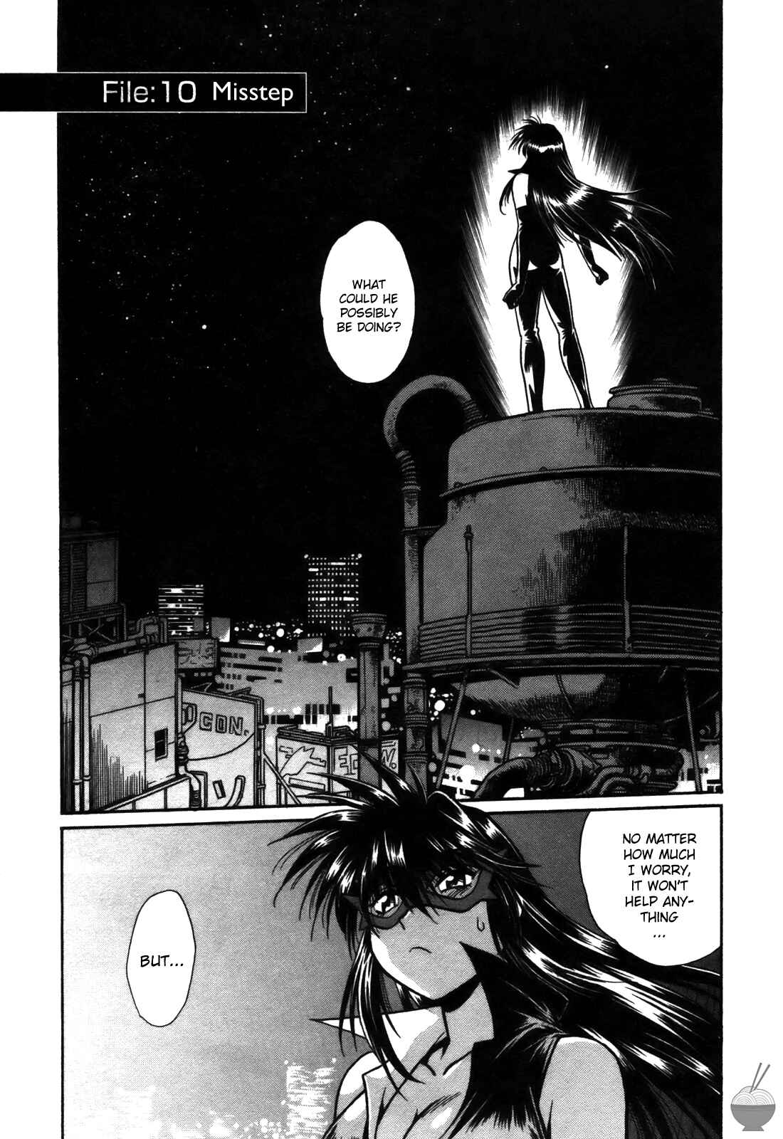 Page 10 Chapter 10 Makunouchi Deluxe