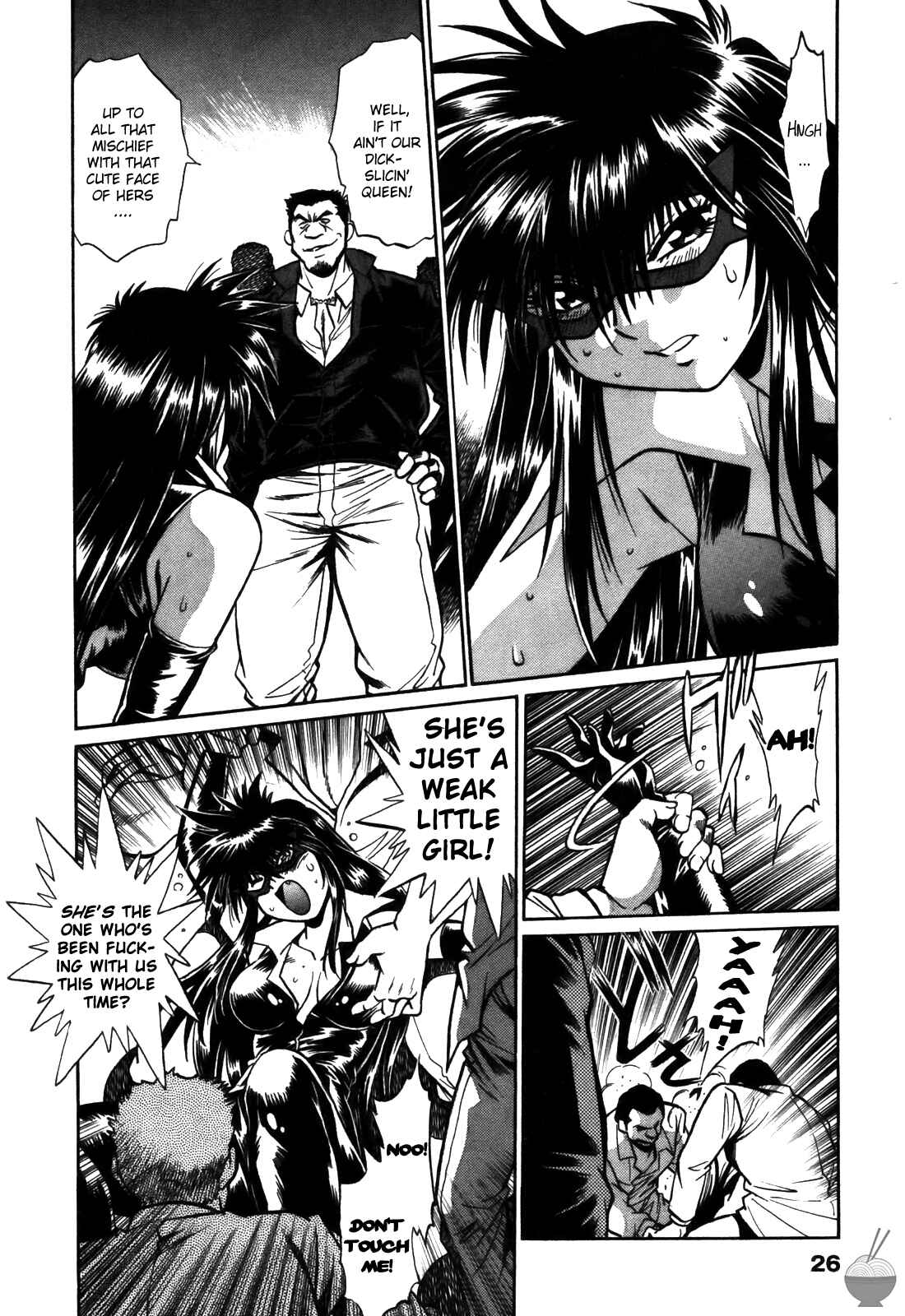 Page 30 Chapter 10 Makunouchi Deluxe