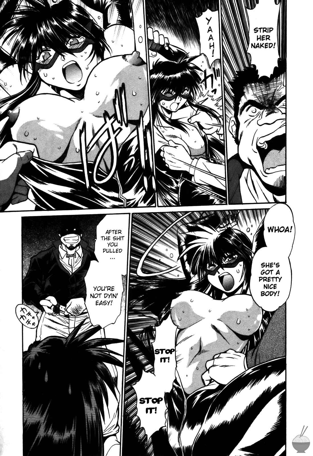 Page 31 Chapter 10 Makunouchi Deluxe