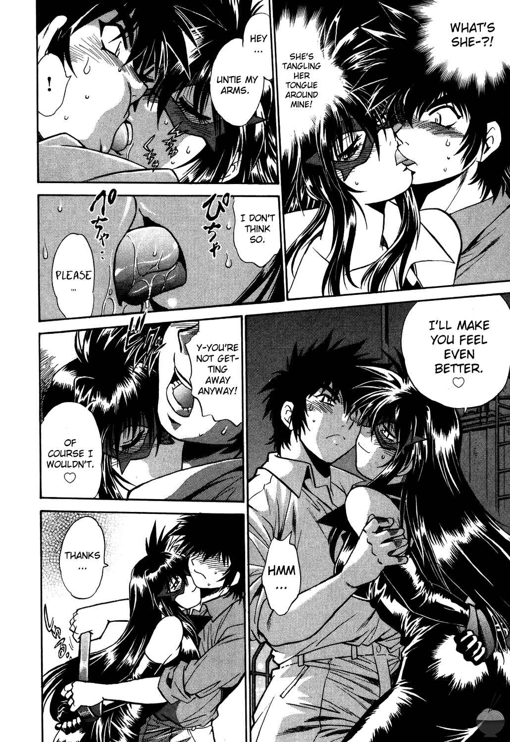 Page 20 Chapter 5 Makunouchi Deluxe