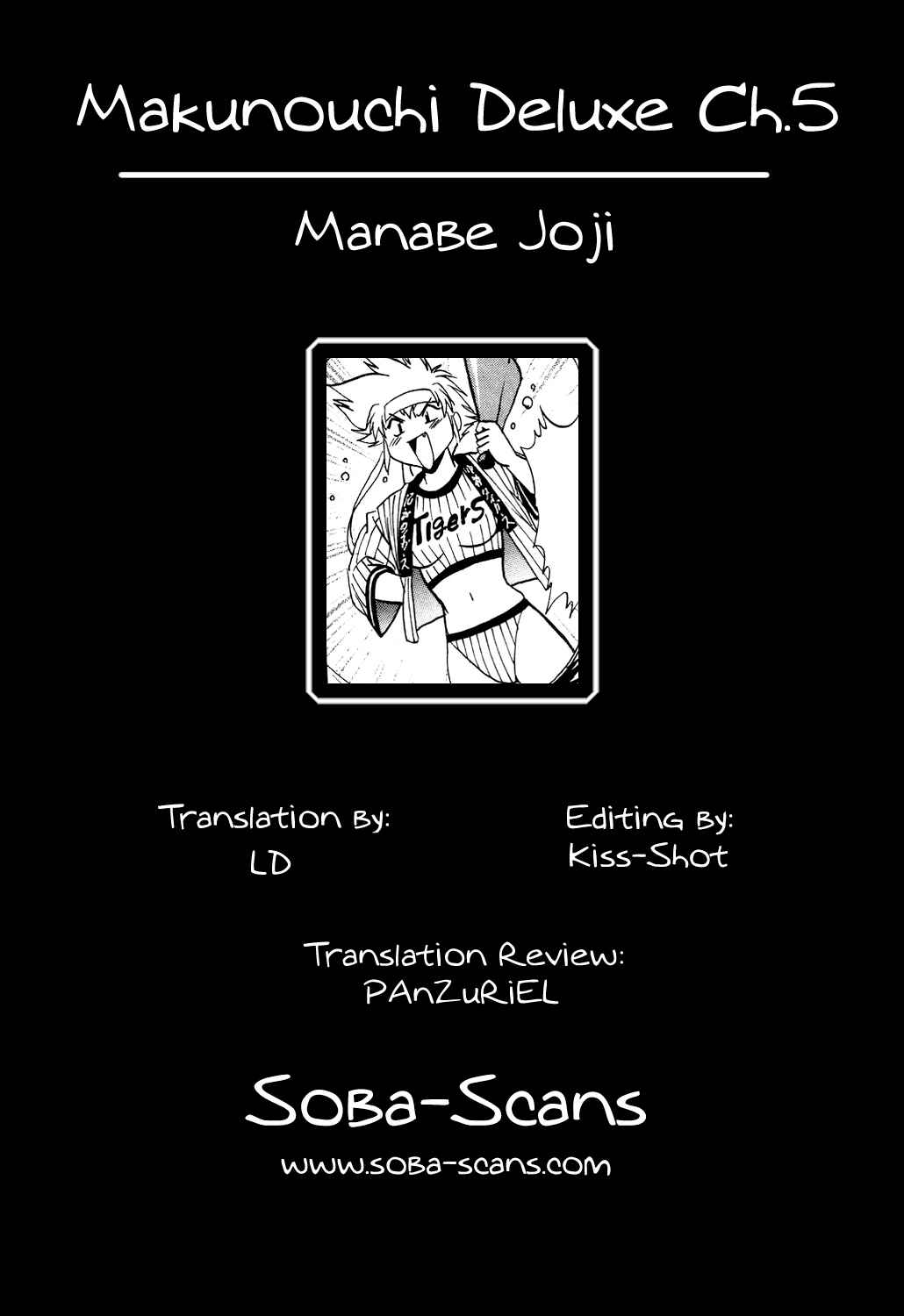Page 25 Chapter 5 Makunouchi Deluxe