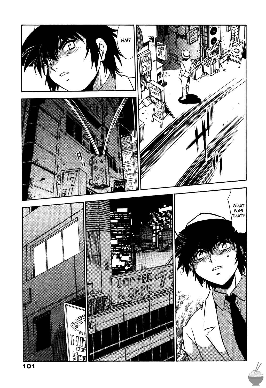 Page 9 Chapter 5 Makunouchi Deluxe