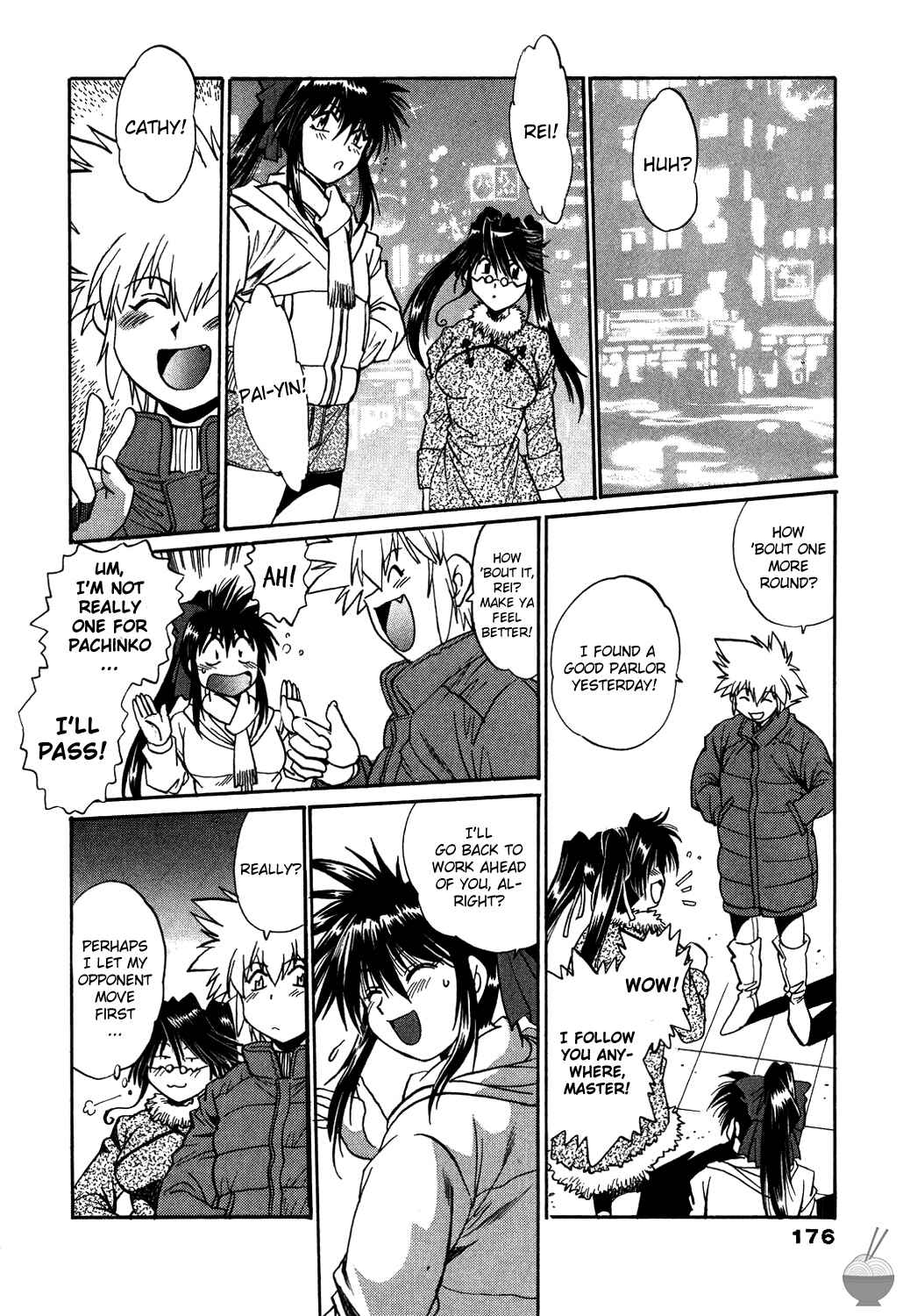 Page 12 Chapter 8 Makunouchi Deluxe