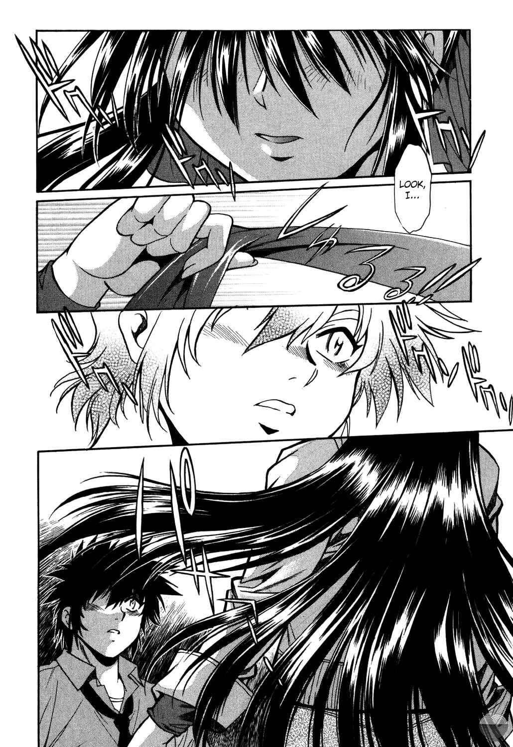 Page 14 Chapter 8 Makunouchi Deluxe