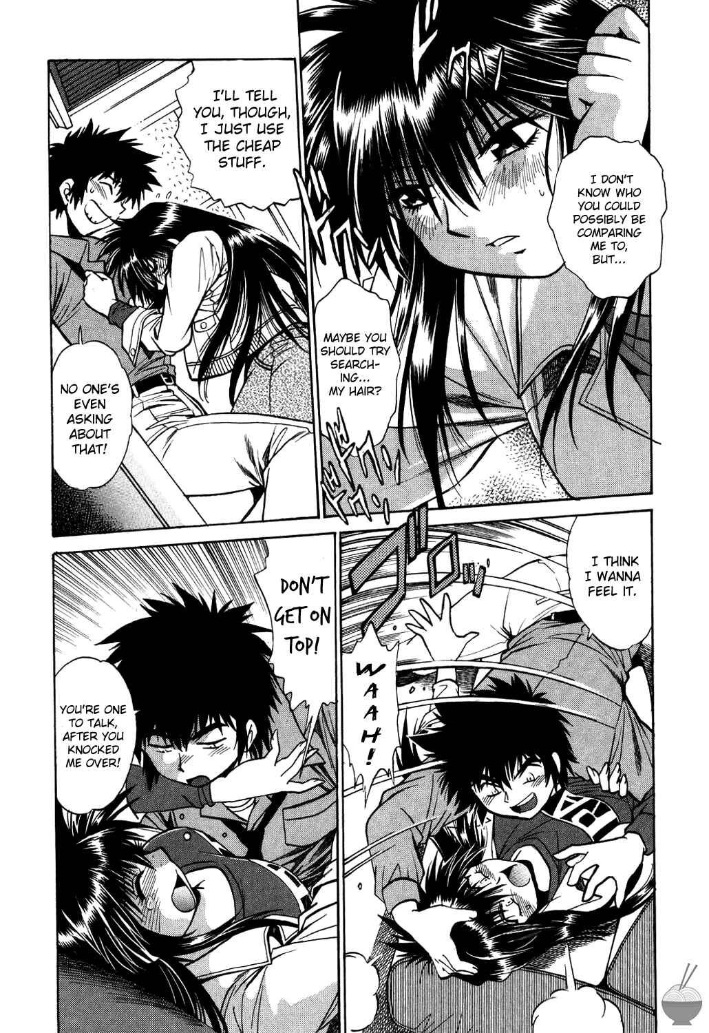 Page 18 Chapter 8 Makunouchi Deluxe