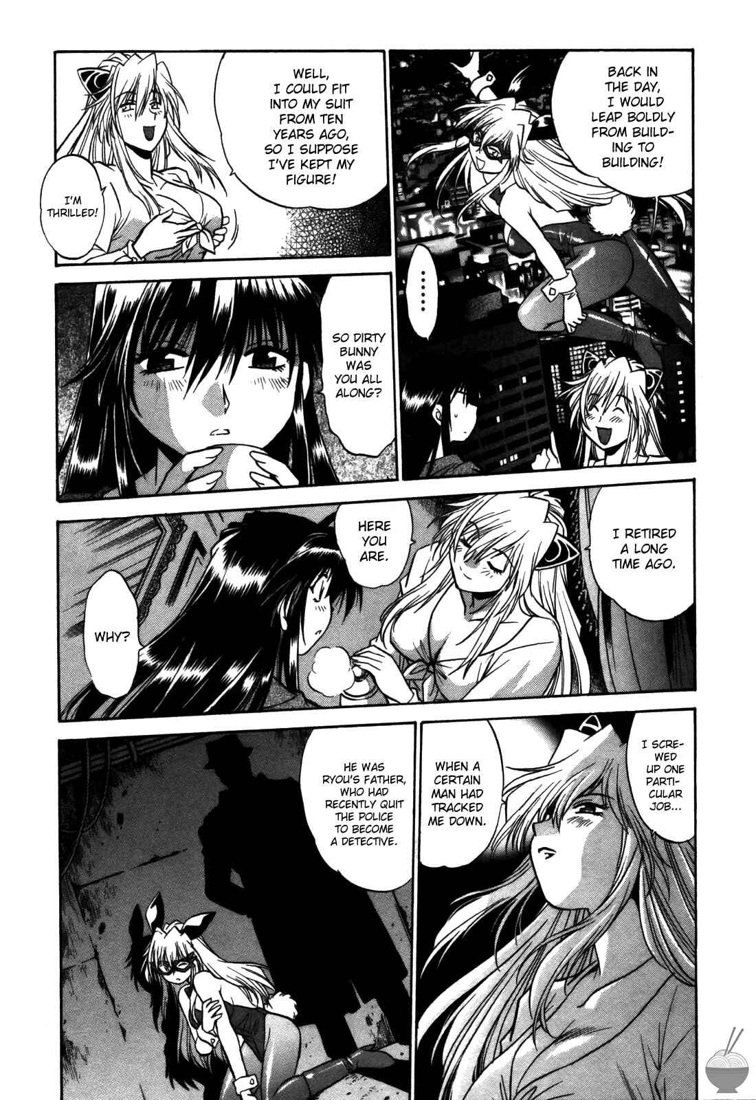 Page 11 Chapter 11 Makunouchi Deluxe
