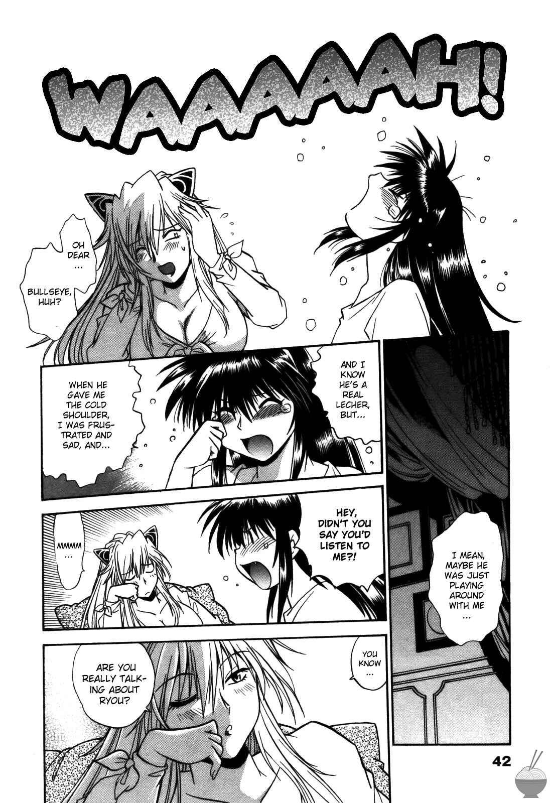 Page 13 Chapter 11 Makunouchi Deluxe