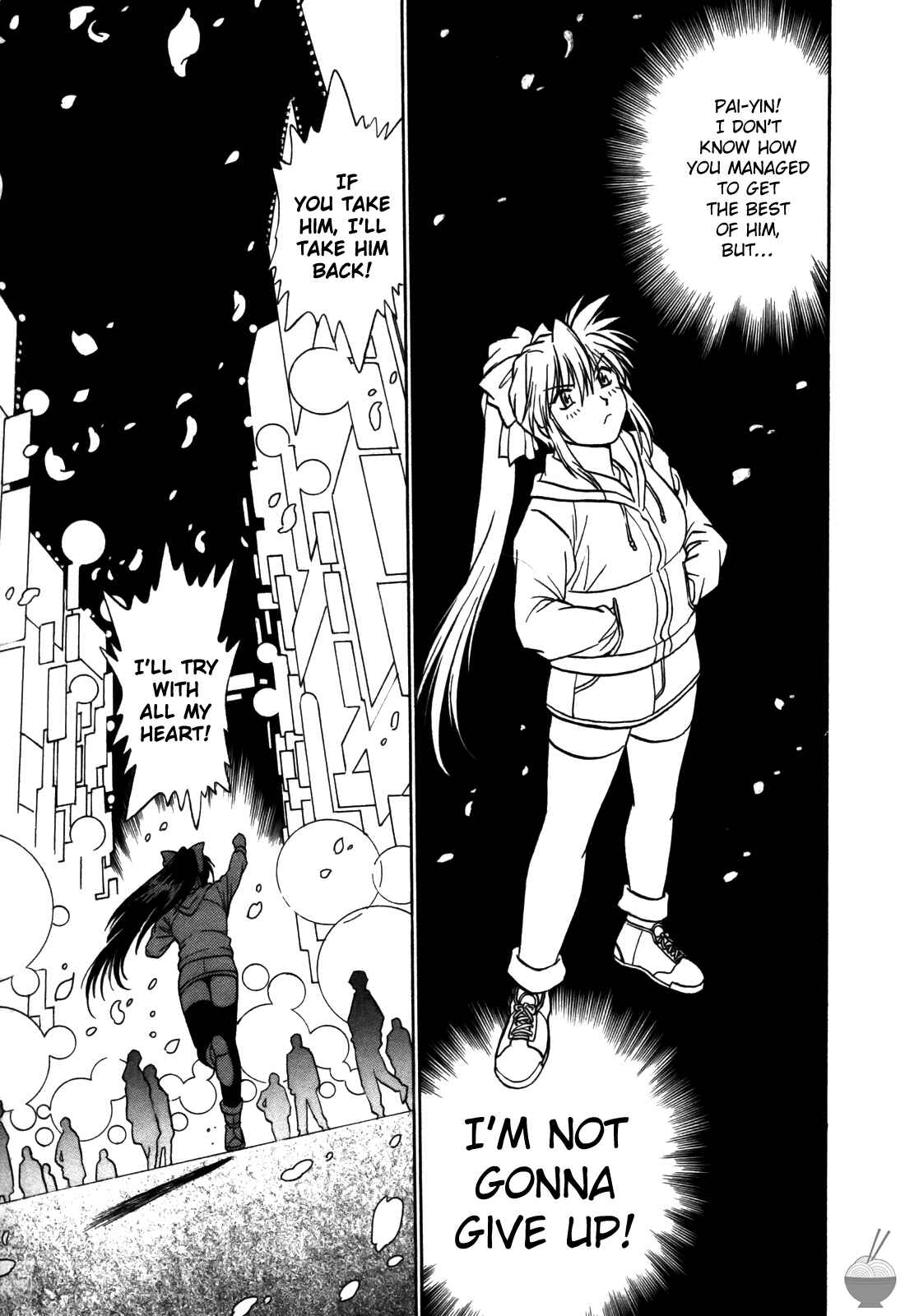 Page 20 Chapter 11 Makunouchi Deluxe