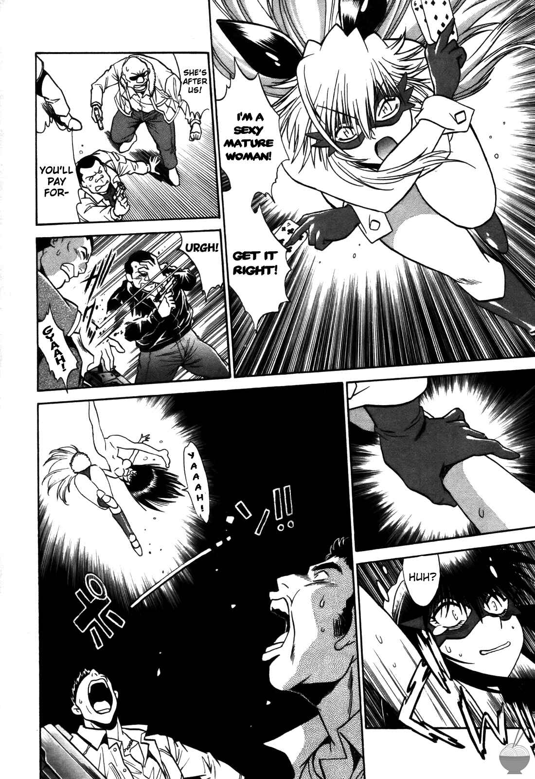 Page 9 Chapter 11 Makunouchi Deluxe