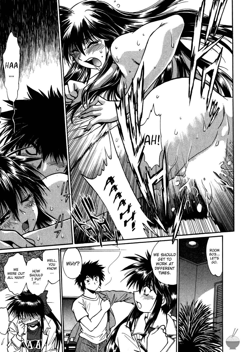 Page 5 Chapter 9 Makunouchi Deluxe