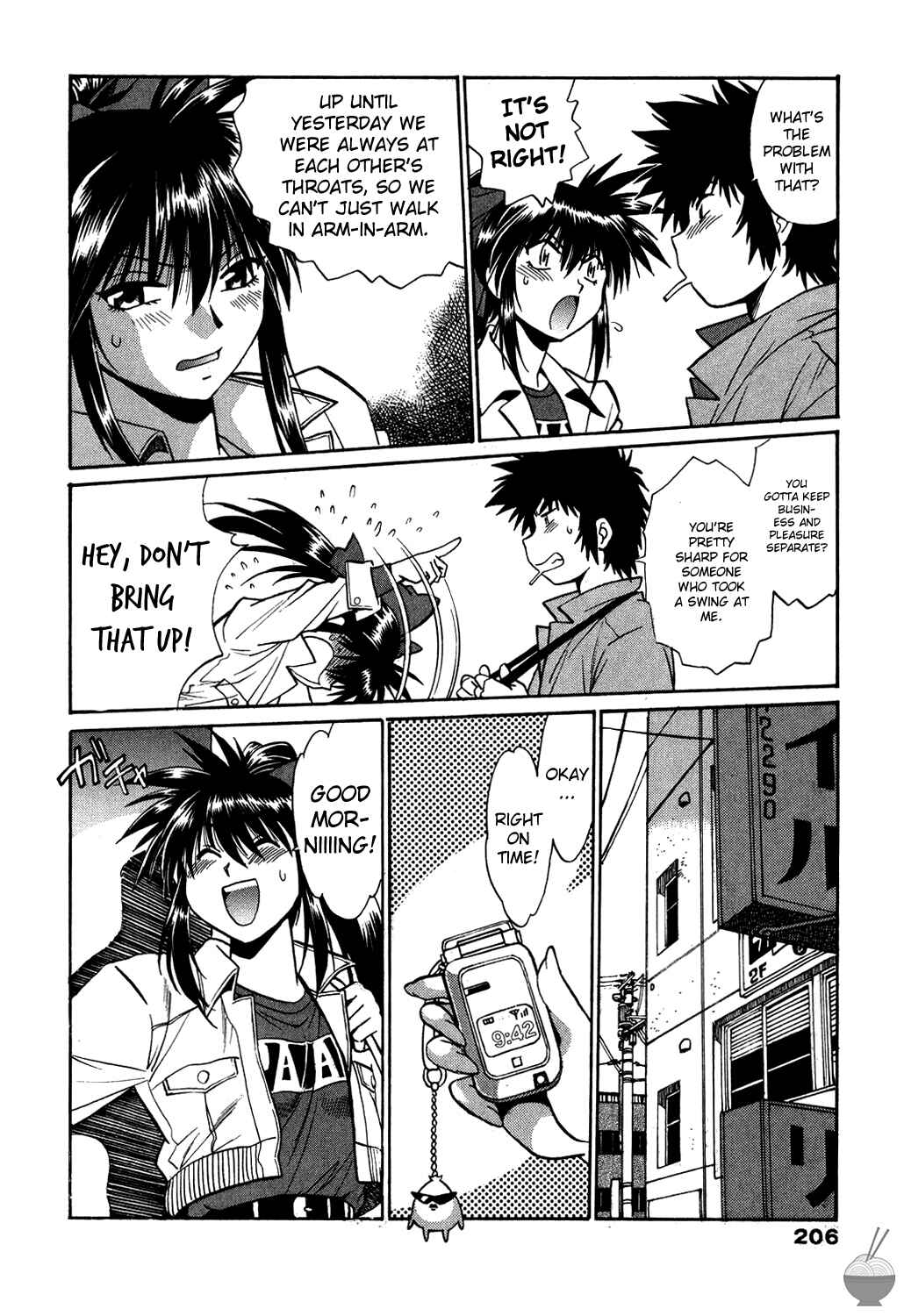 Page 6 Chapter 9 Makunouchi Deluxe
