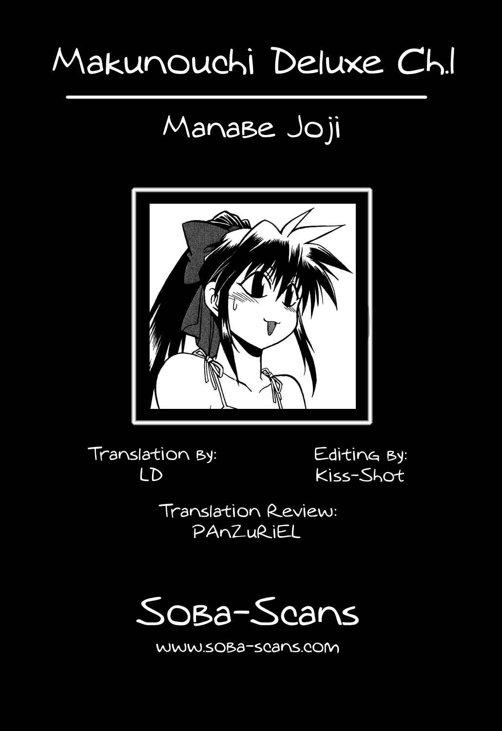 Page 10 Chapter 2 Makunouchi Deluxe