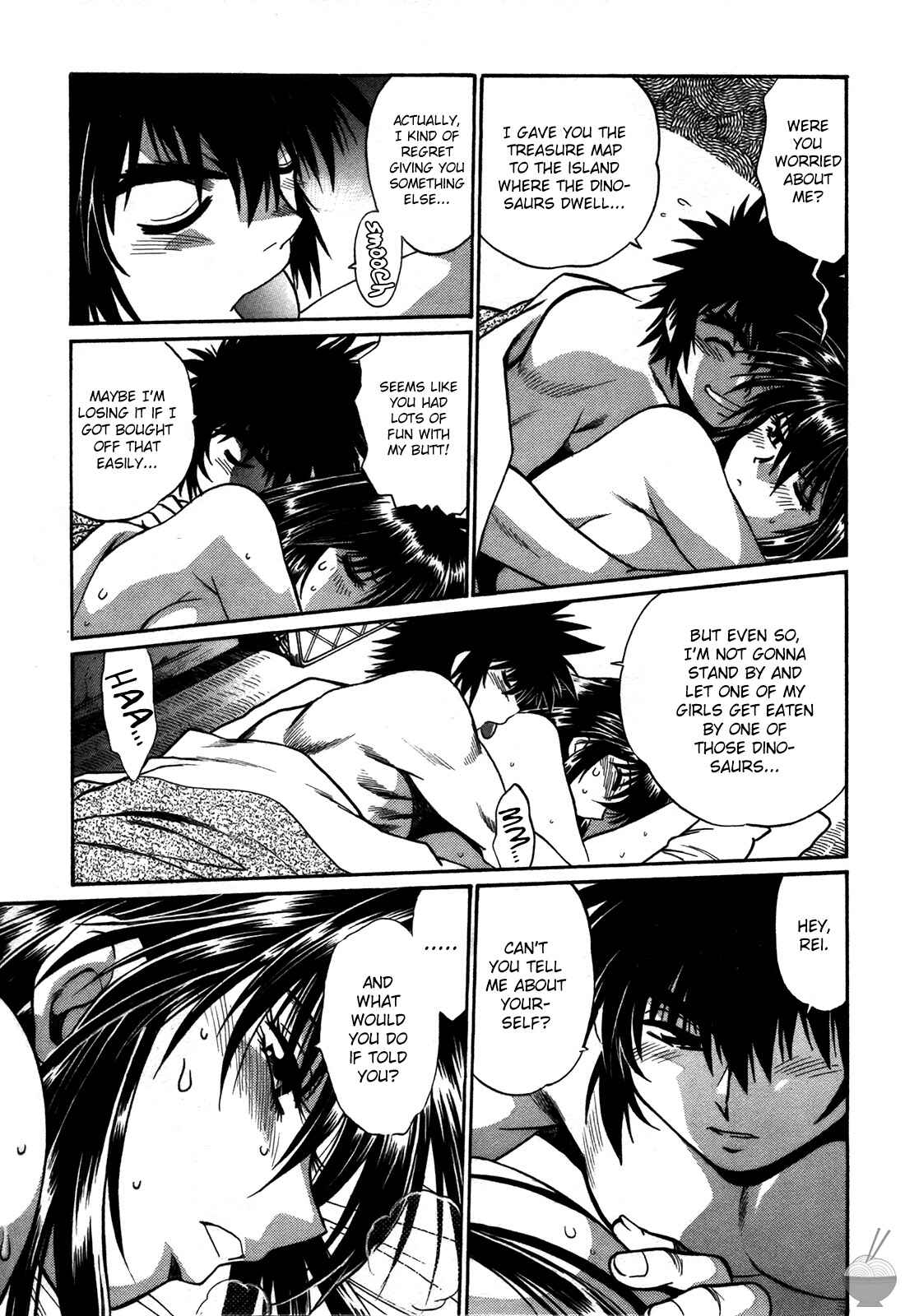 Page 13 Chapter 20 Makunouchi Deluxe