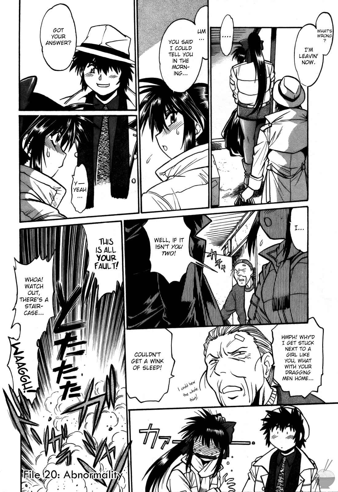 Page 24 Chapter 20 Makunouchi Deluxe