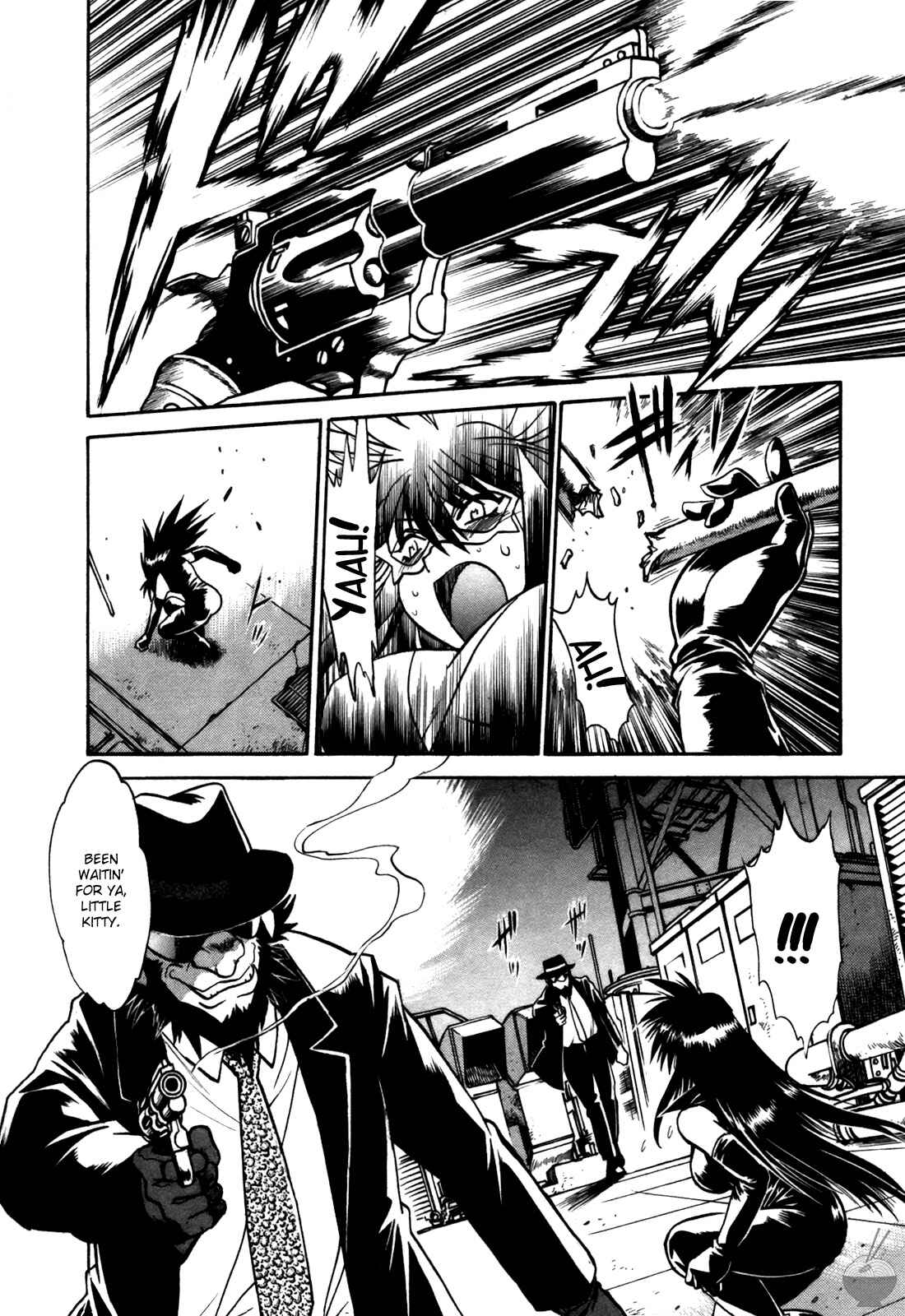 Page 22 Chapter 17 Makunouchi Deluxe