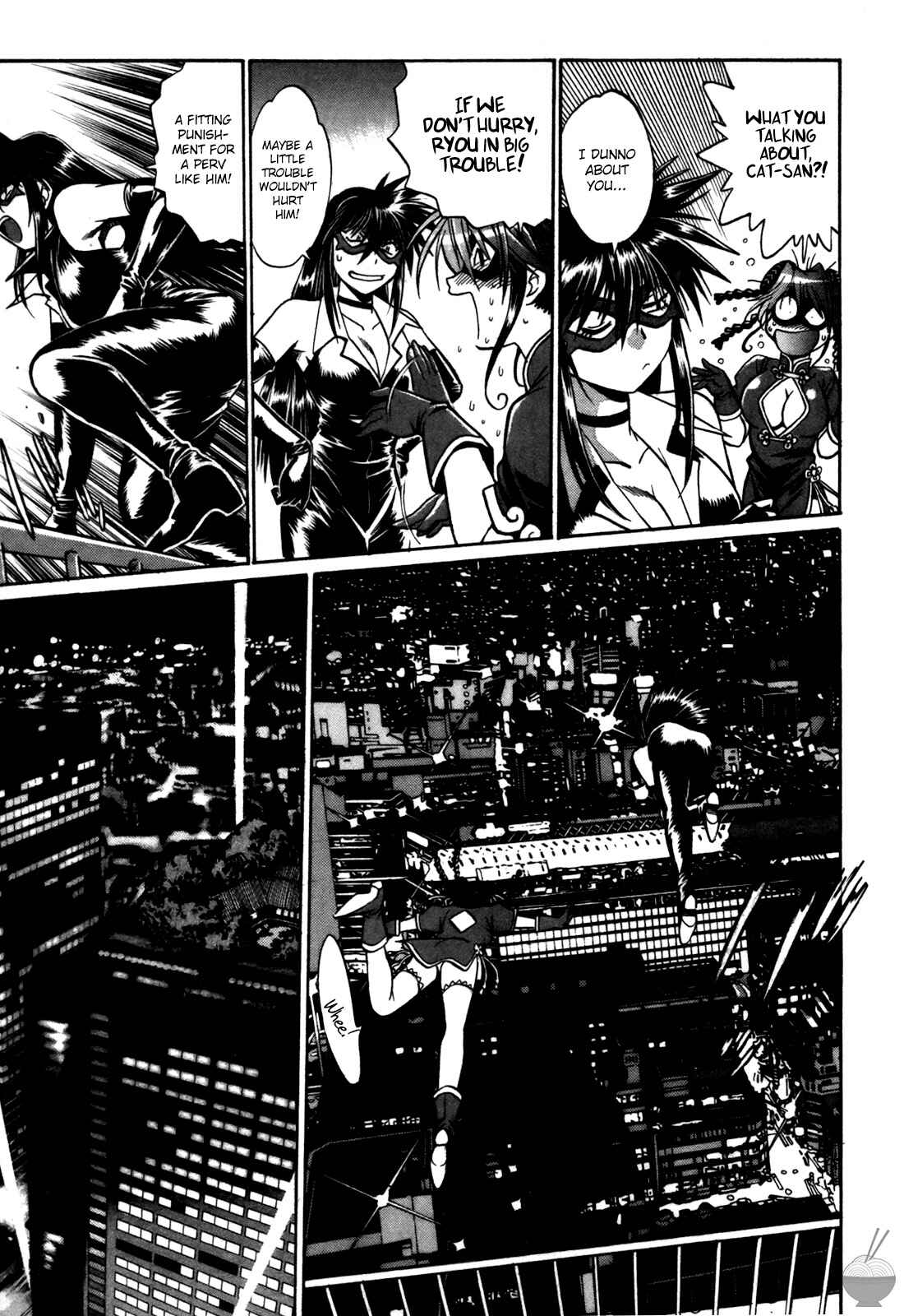 Page 9 Chapter 17 Makunouchi Deluxe
