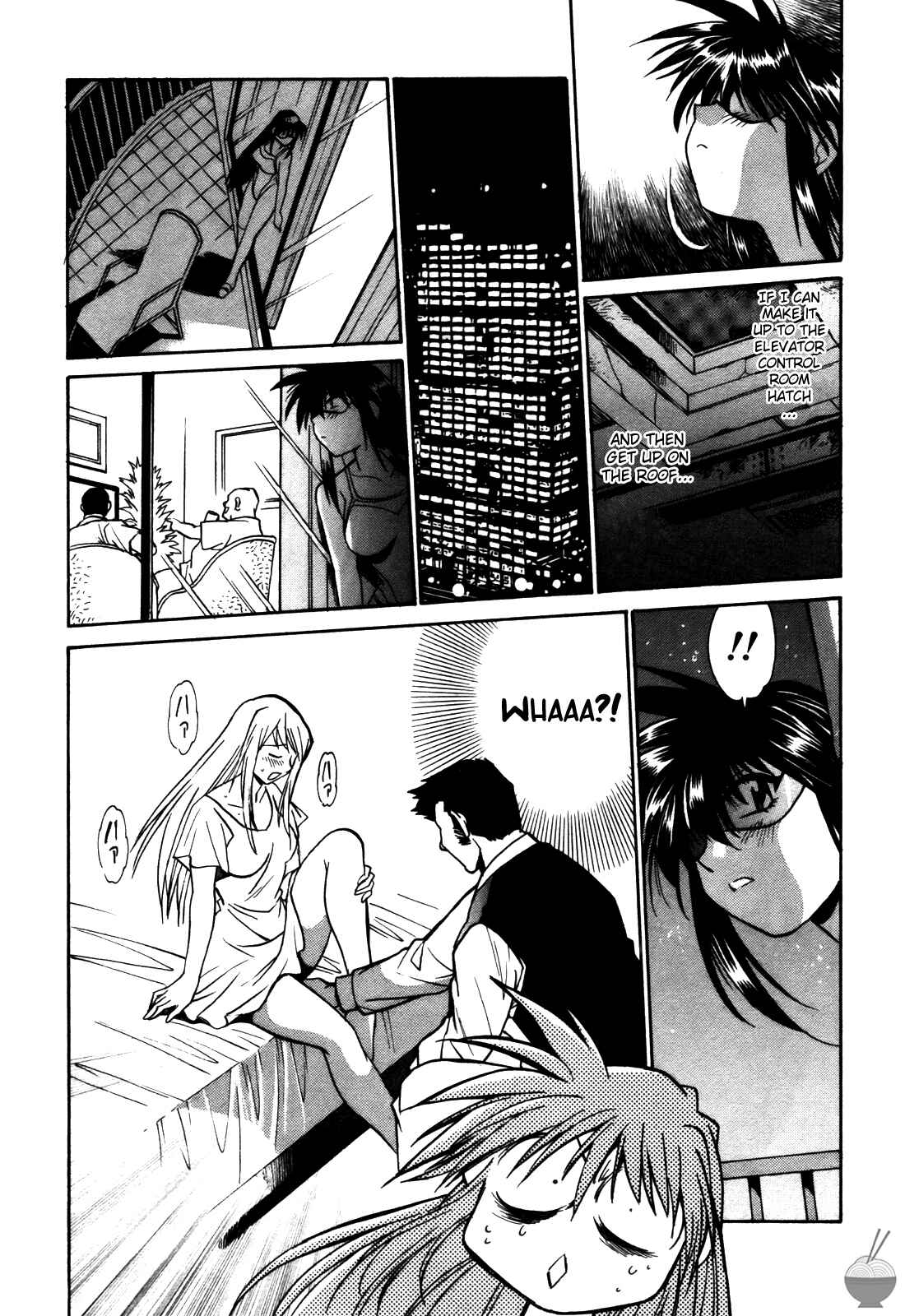 Page 11 Chapter 15 Makunouchi Deluxe
