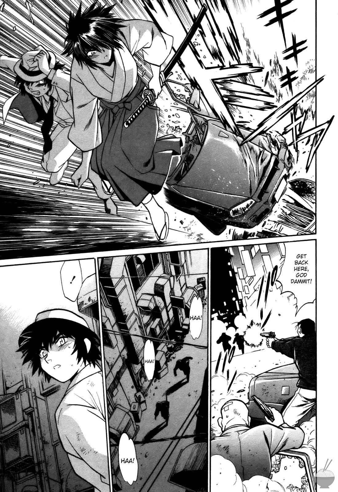 Page 1 Chapter 25 Makunouchi Deluxe