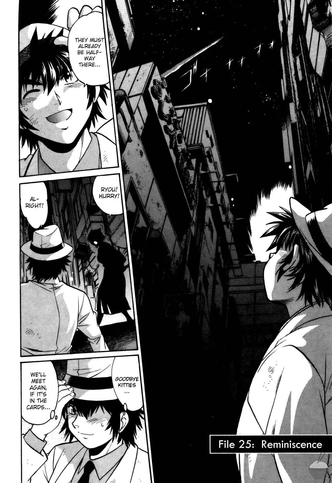 Page 2 Chapter 25 Makunouchi Deluxe