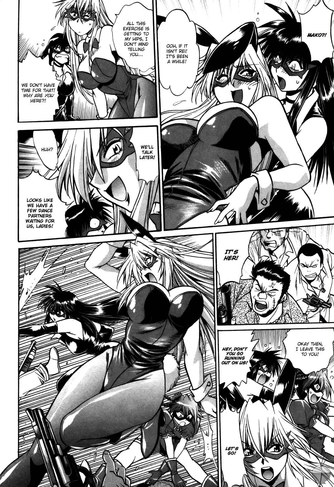Page 18 Chapter 26 Makunouchi Deluxe