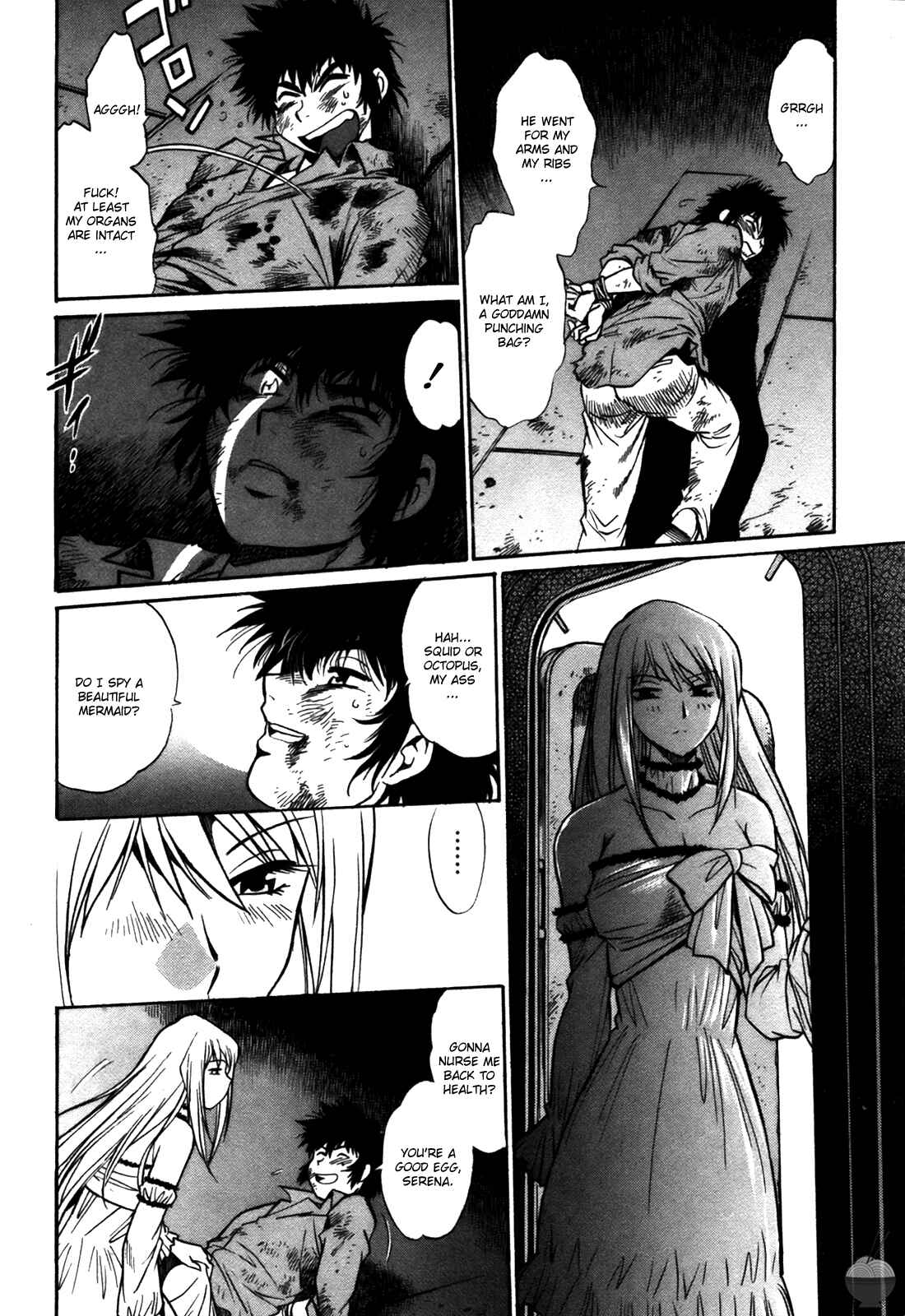 Page 4 Chapter 26 Makunouchi Deluxe