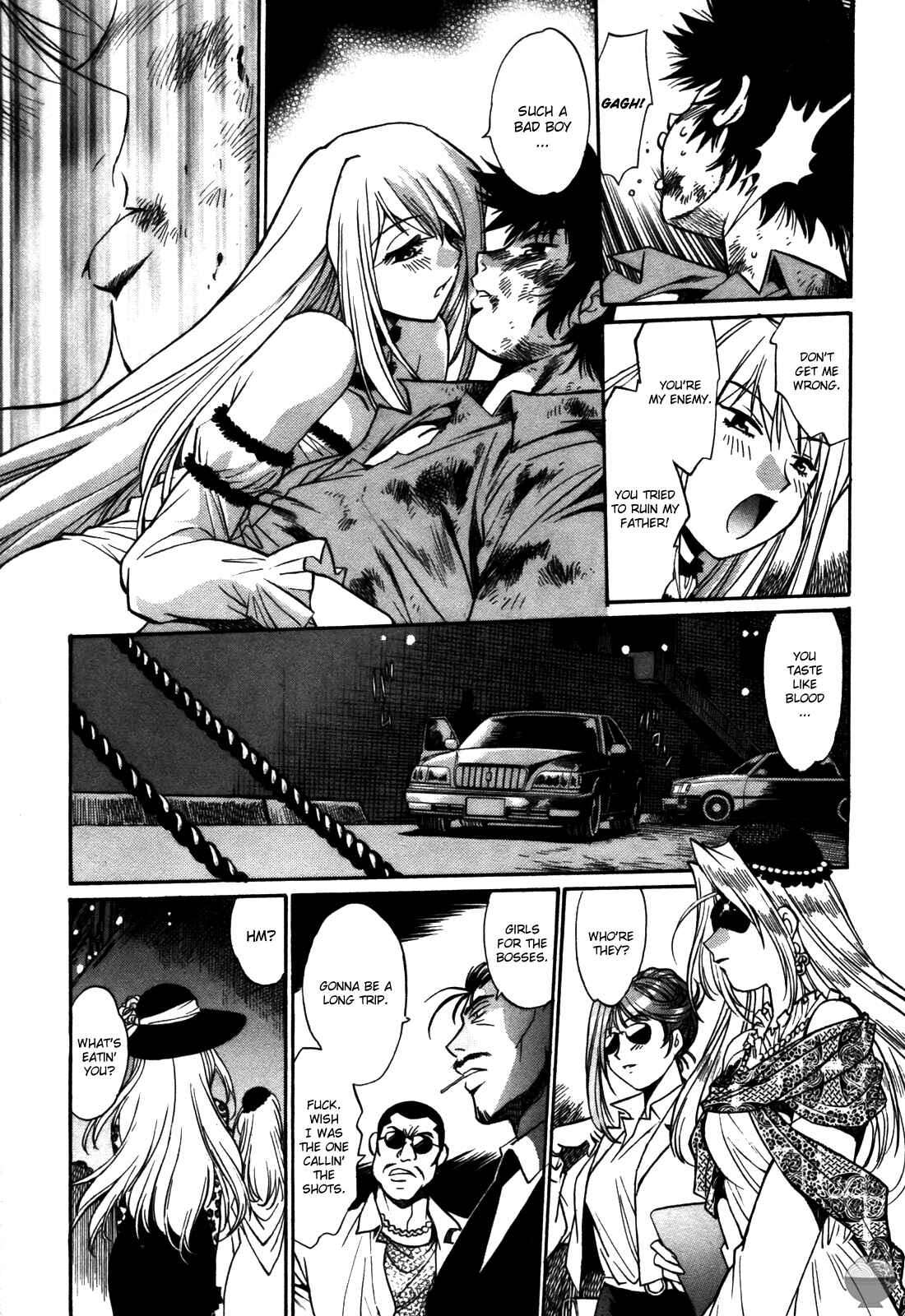 Page 5 Chapter 26 Makunouchi Deluxe