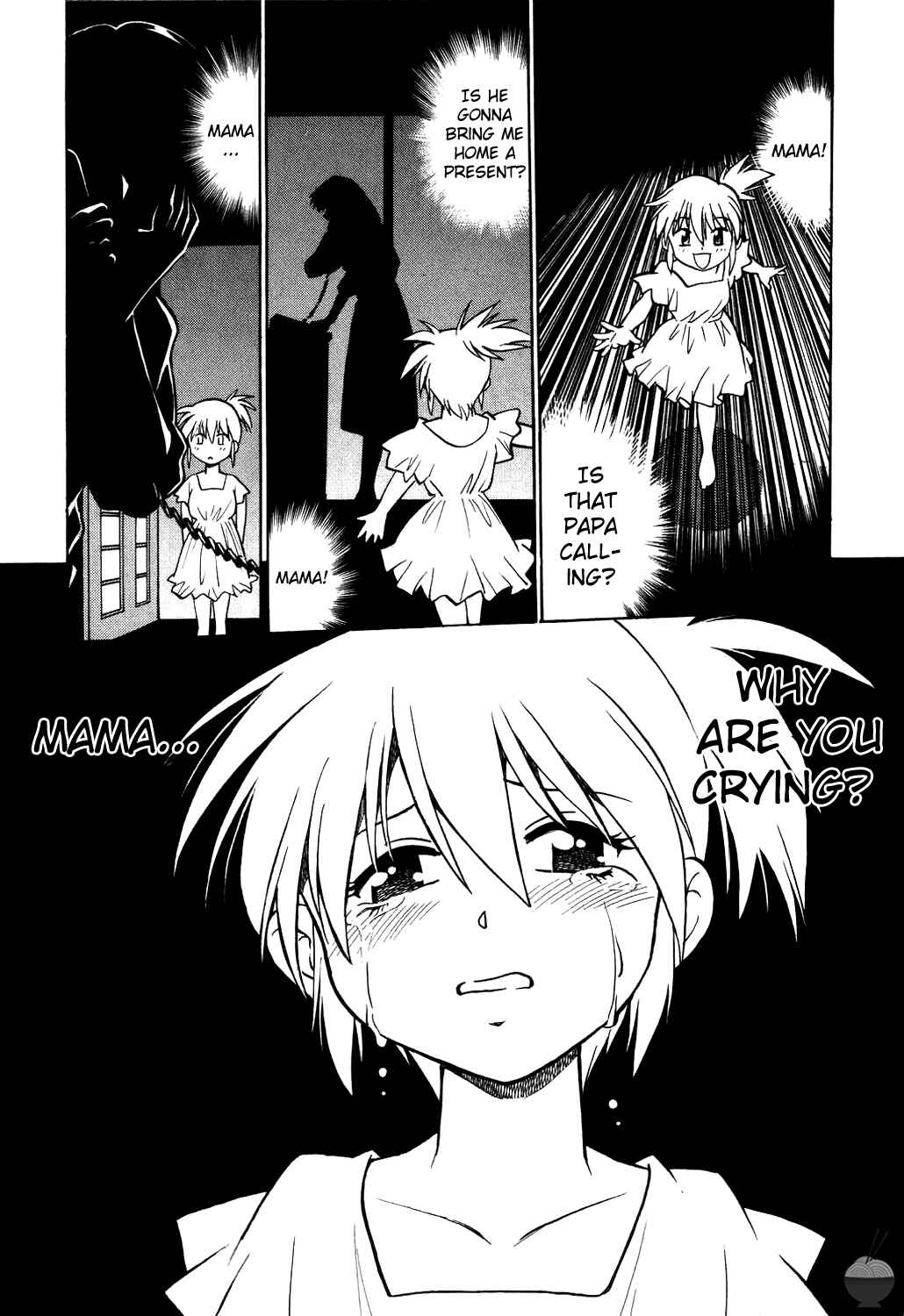 Page 1 Chapter 3 Makunouchi Deluxe