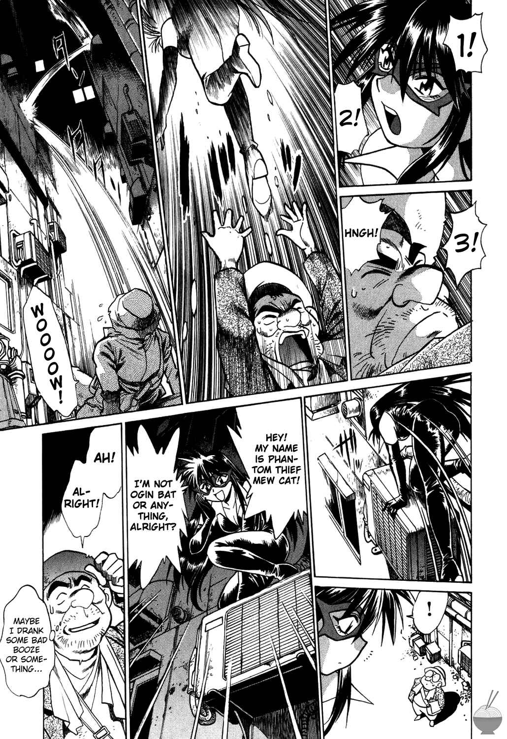 Page 11 Chapter 3 Makunouchi Deluxe