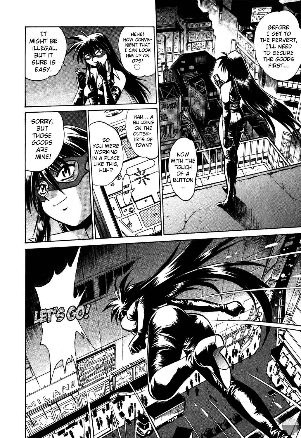 Page 8 Chapter 3 Makunouchi Deluxe