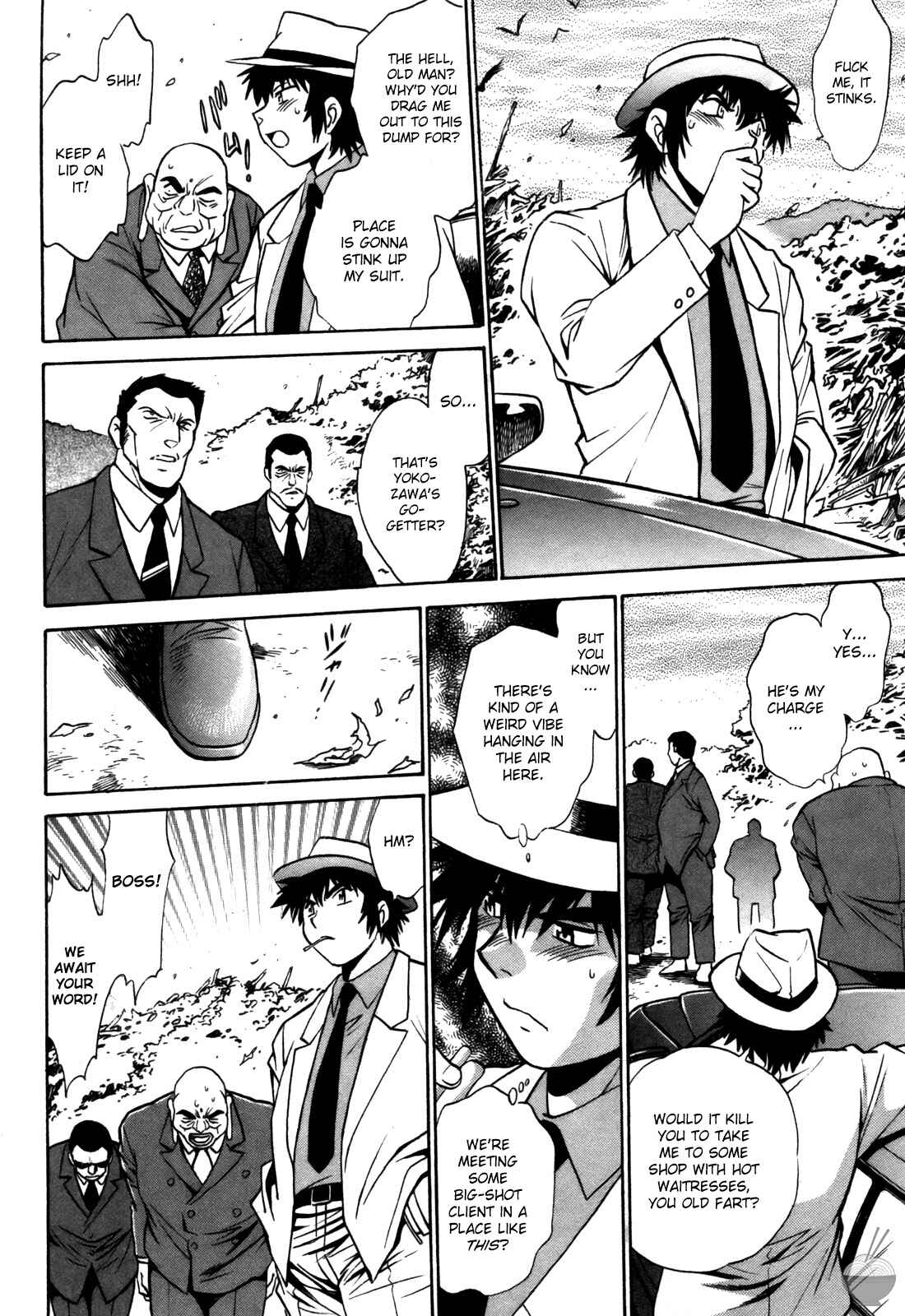Page 6 Chapter 23 Makunouchi Deluxe