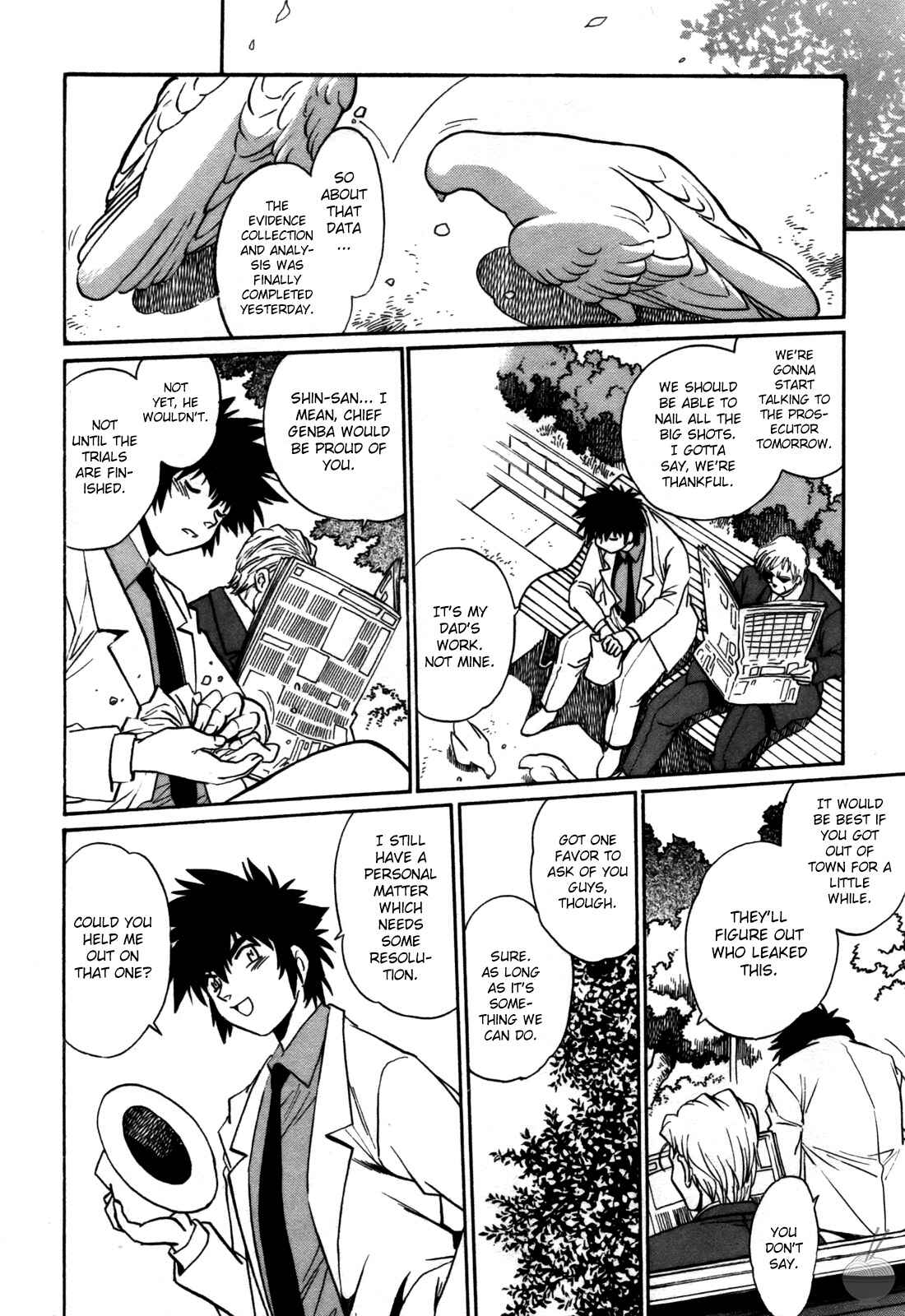 Page 4 Chapter 24 Makunouchi Deluxe