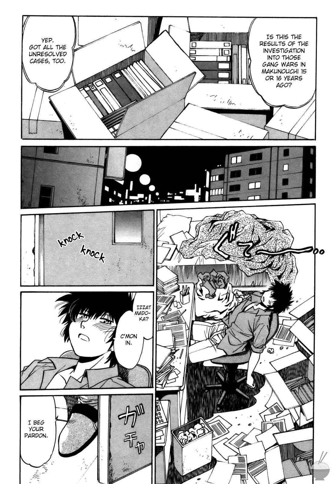 Page 7 Chapter 24 Makunouchi Deluxe