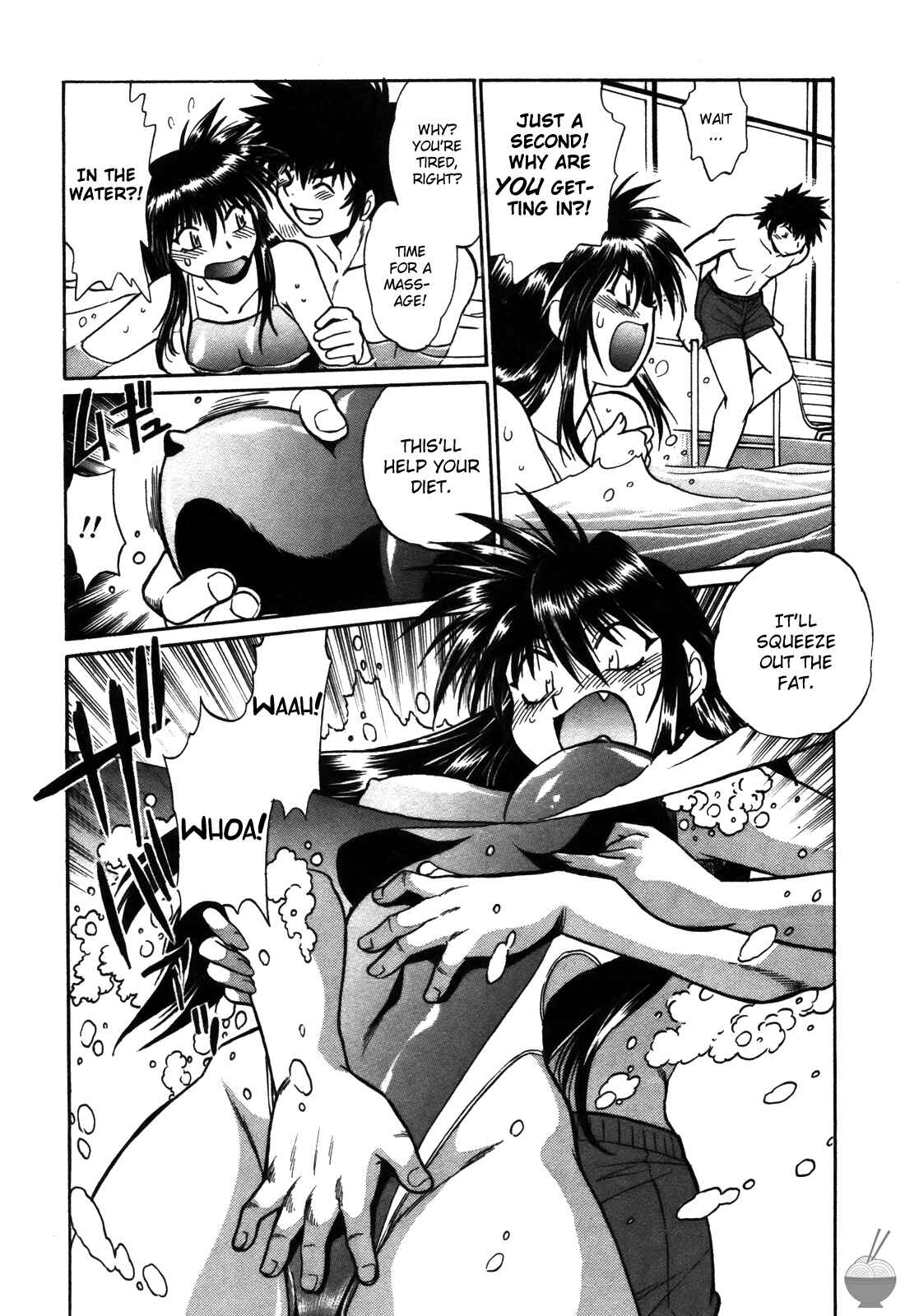 Page 14 Chapter 13 Makunouchi Deluxe