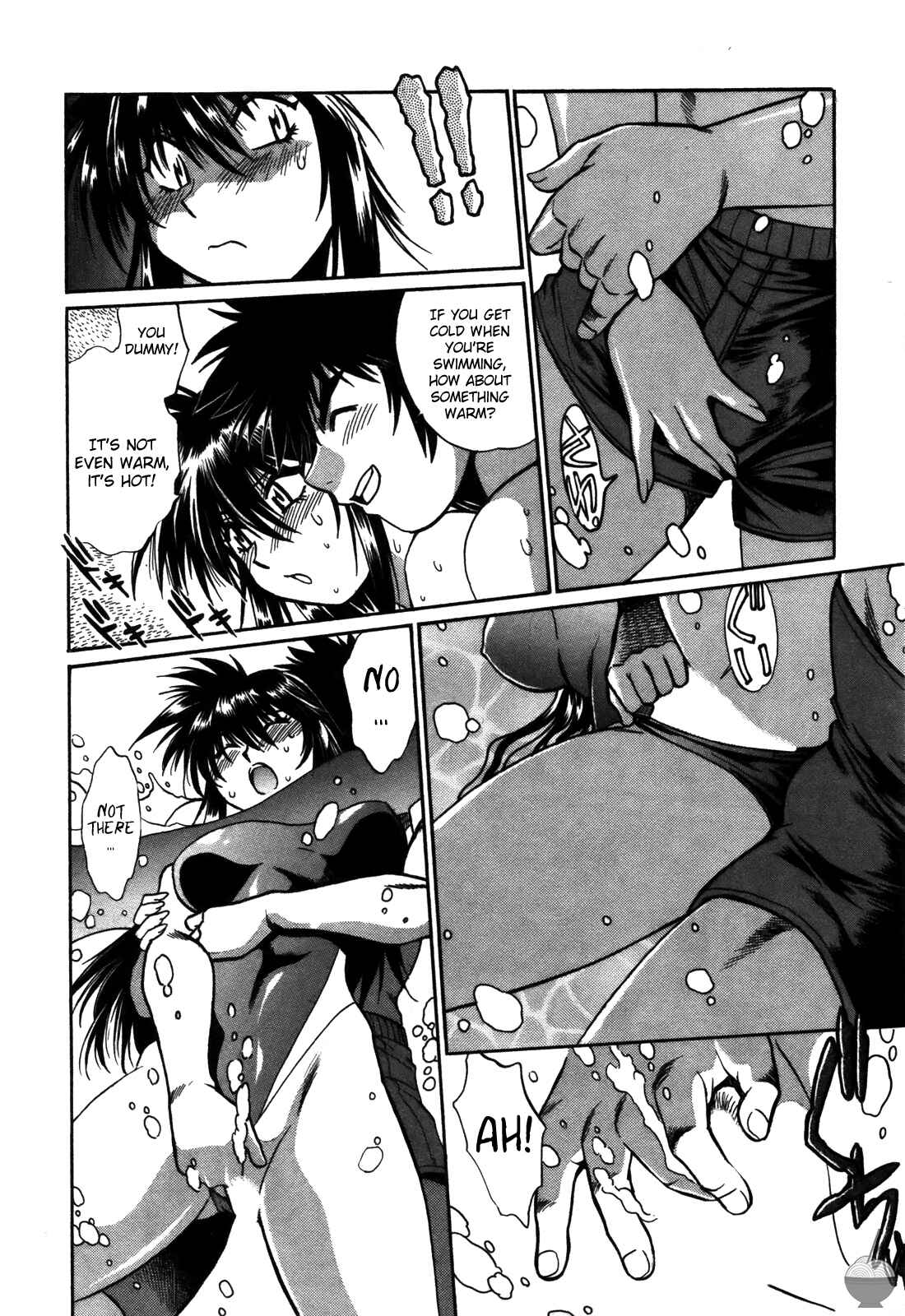 Page 16 Chapter 13 Makunouchi Deluxe