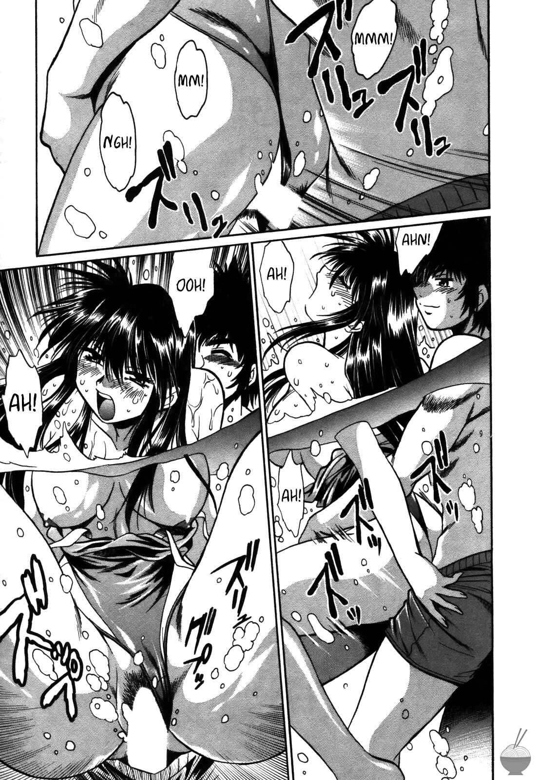 Page 19 Chapter 13 Makunouchi Deluxe
