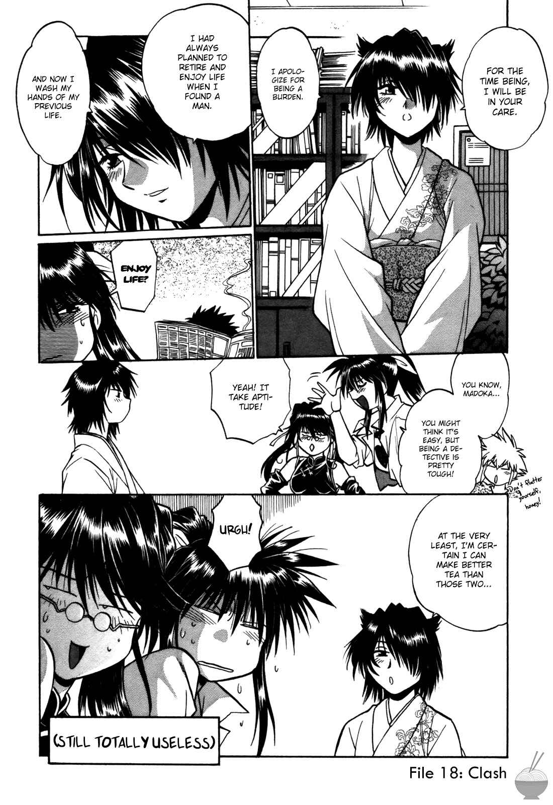 Page 28 Chapter 18 Makunouchi Deluxe