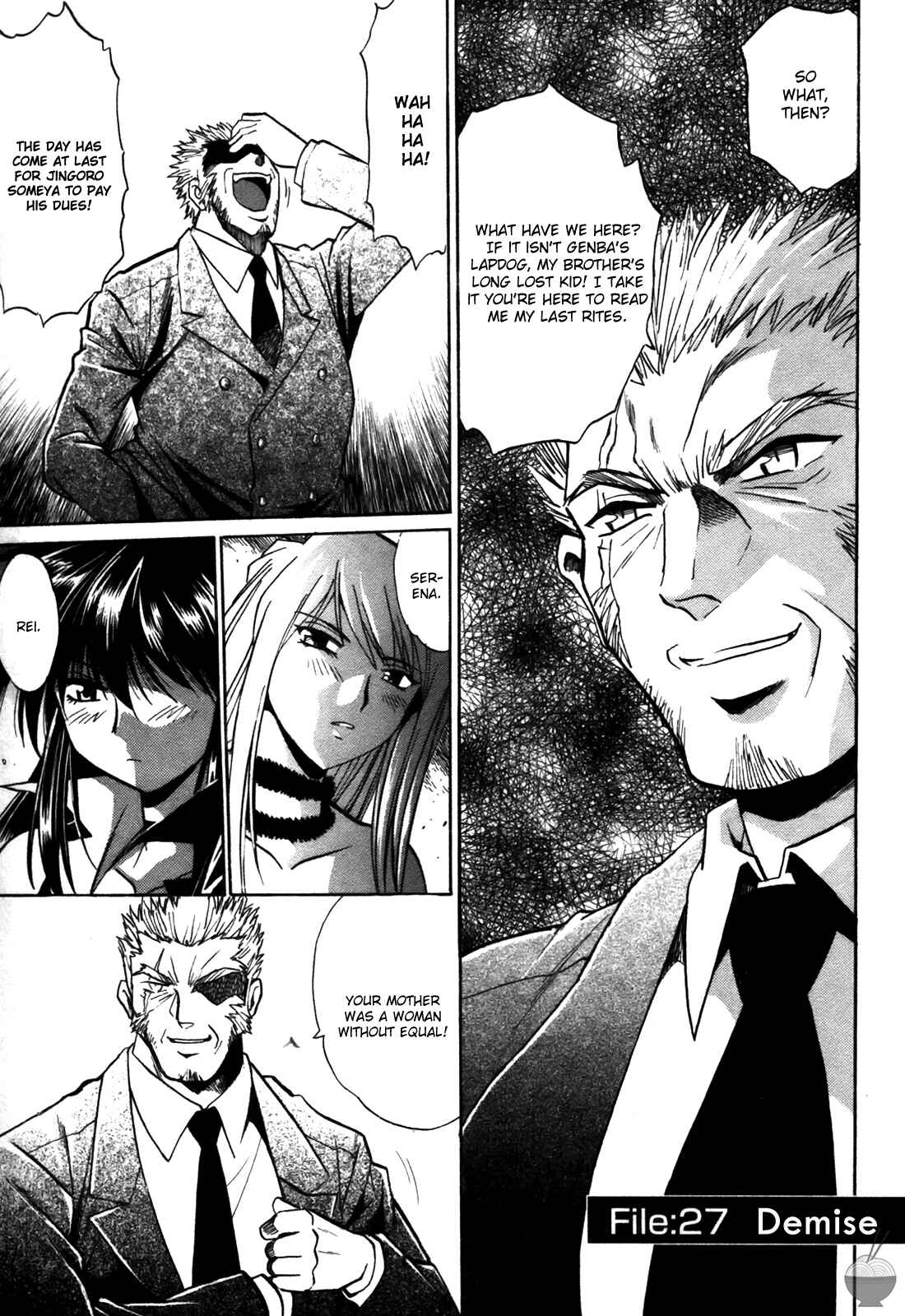 Page 1 Chapter 27 Makunouchi Deluxe