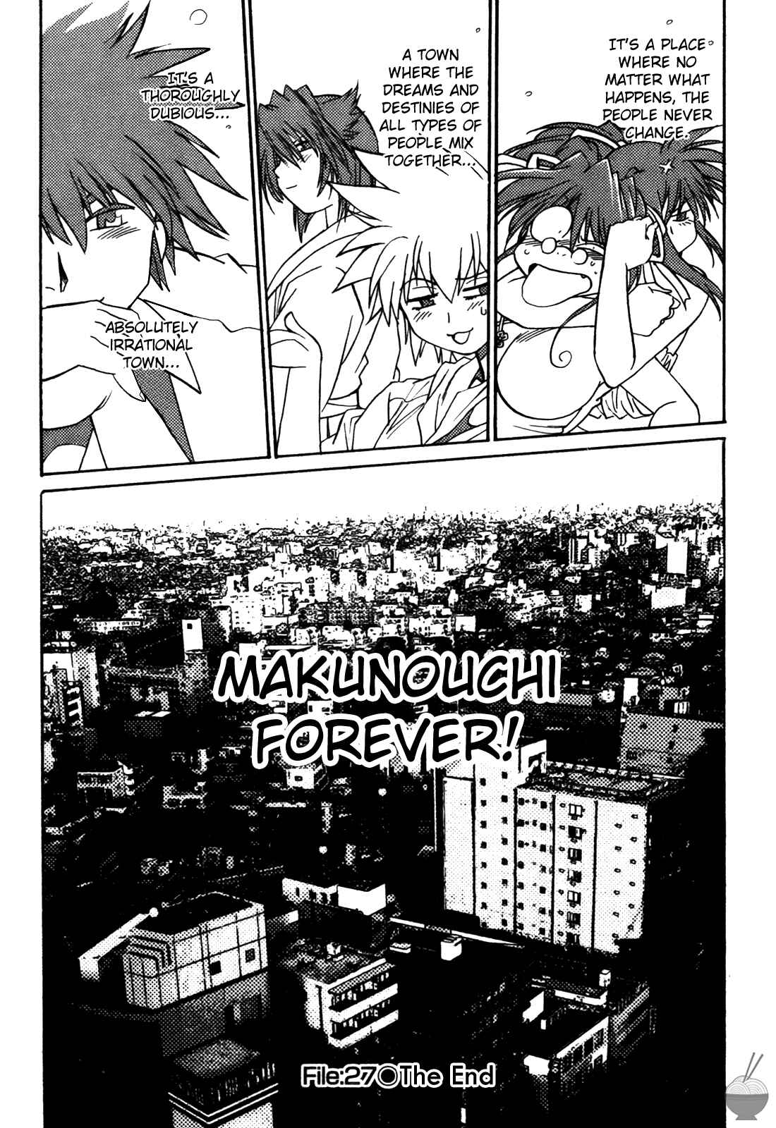 Page 28 Chapter 27 Makunouchi Deluxe
