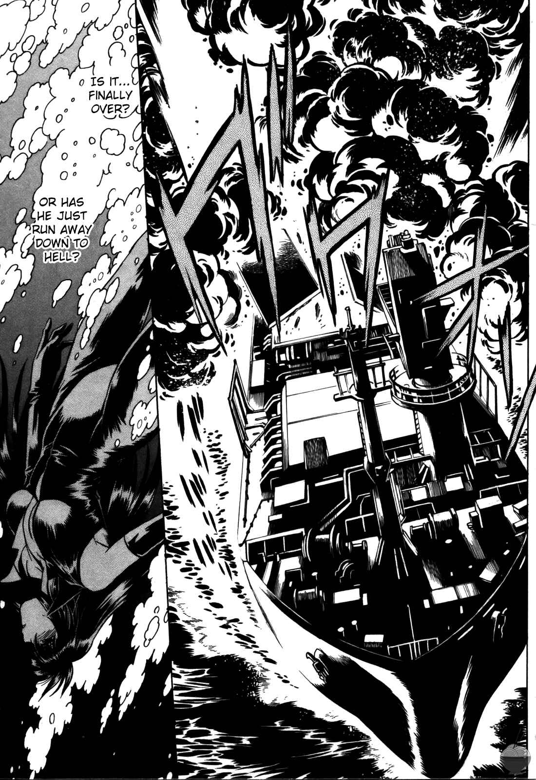 Page 3 Chapter 27 Makunouchi Deluxe