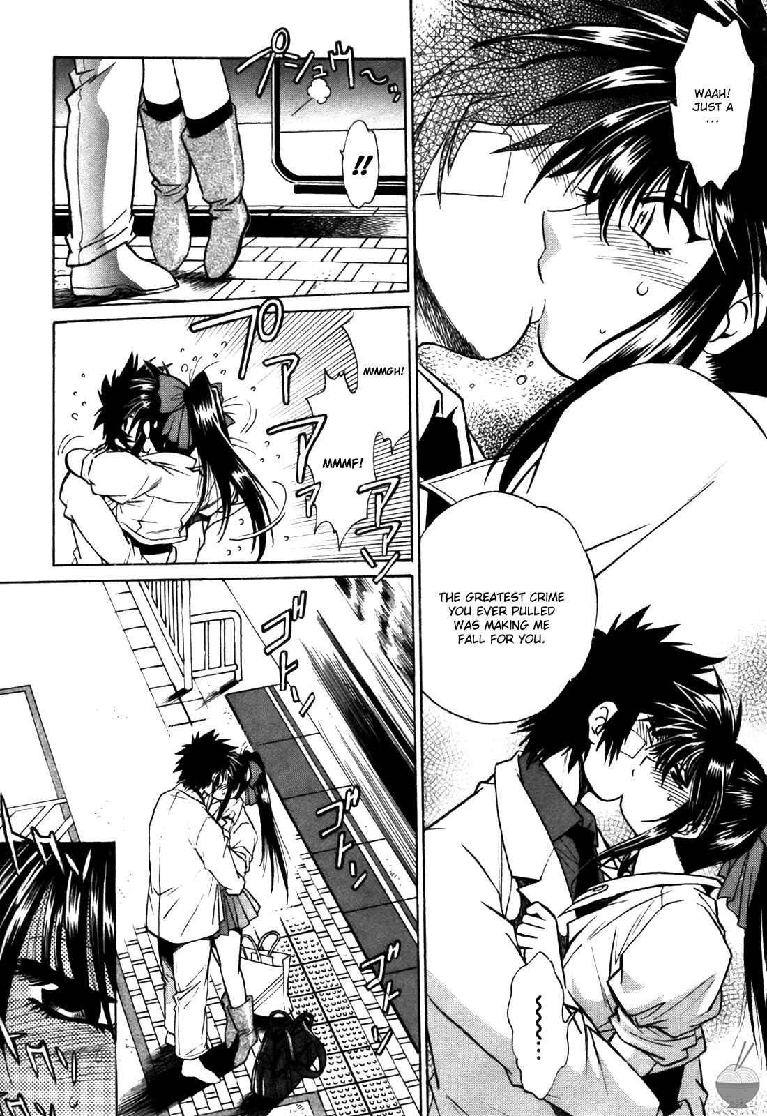 Page 9 Chapter 27 Makunouchi Deluxe